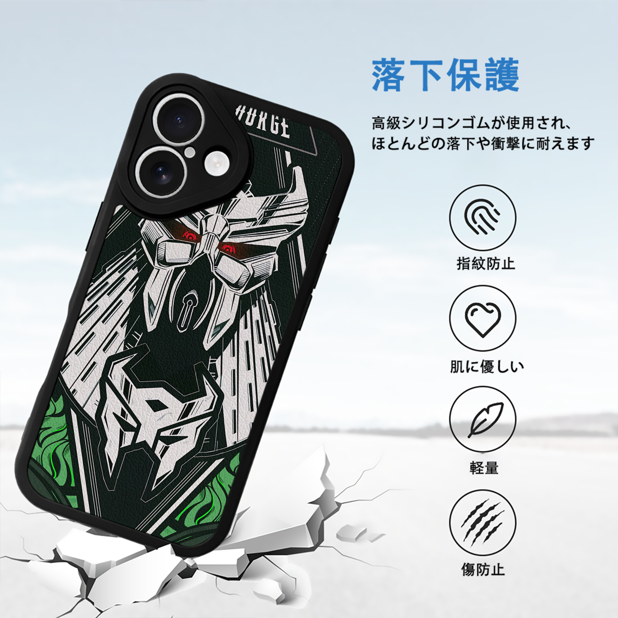 Transformers トランスフォーマー 【iPhone 16シリーズ対応】シリコンスマホケース（レザー調） 材質：シリコン