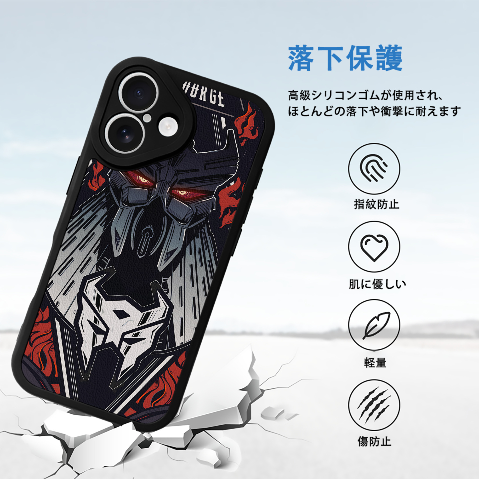 Transformers トランスフォーマー 【iPhone 16シリーズ対応】シリコンスマホケース（レザー調） 材質：シリコン