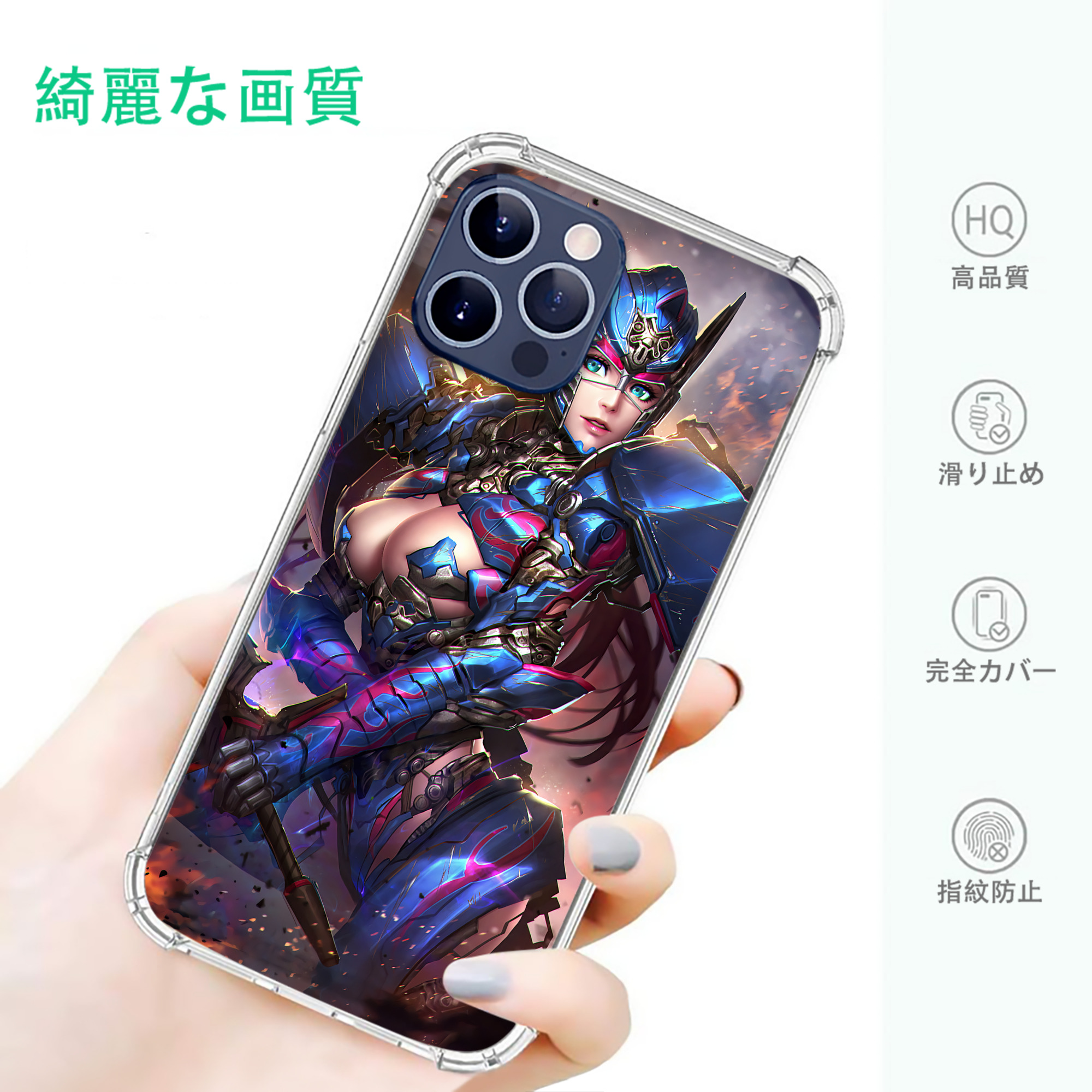 一般的なイメージ
