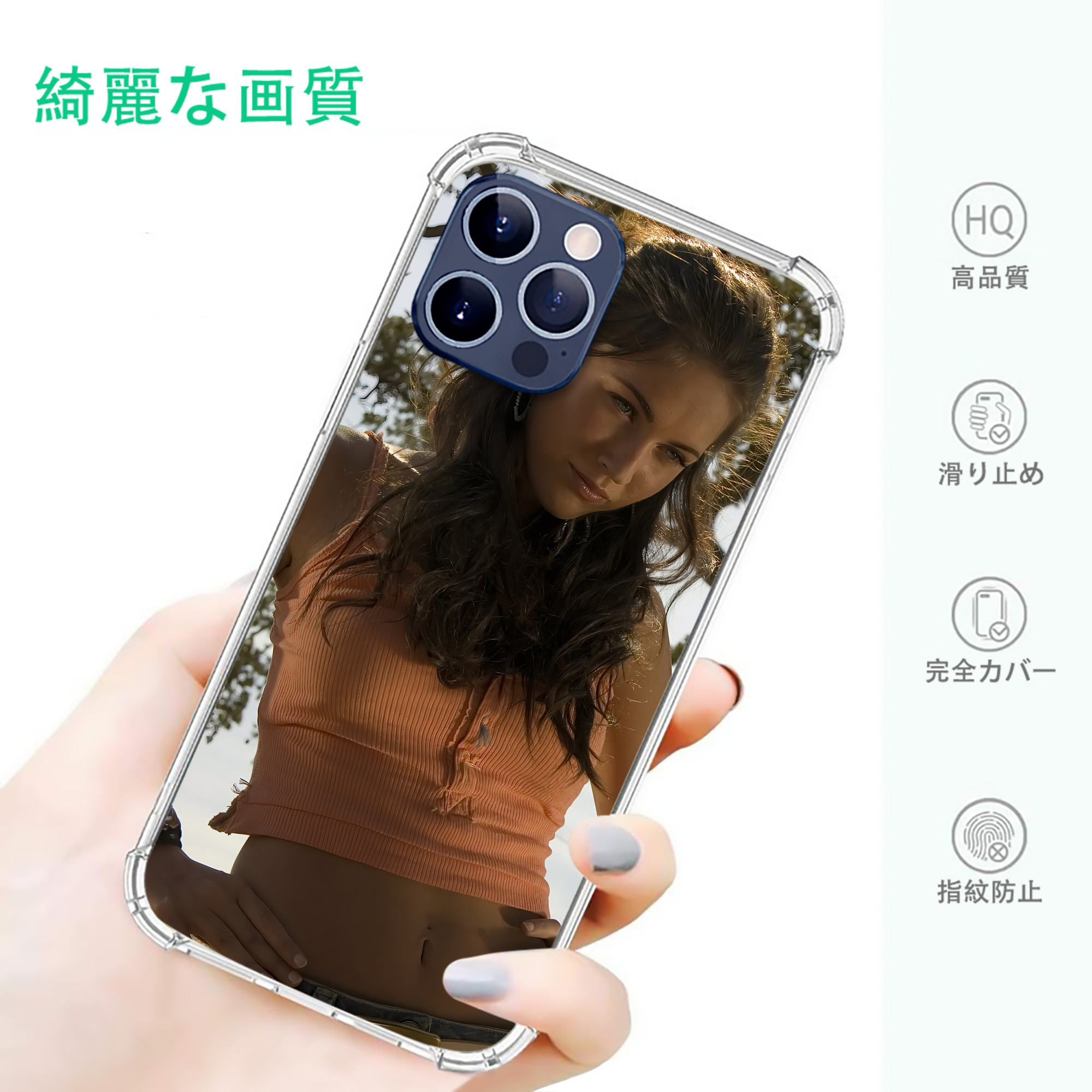 一般的なイメージ