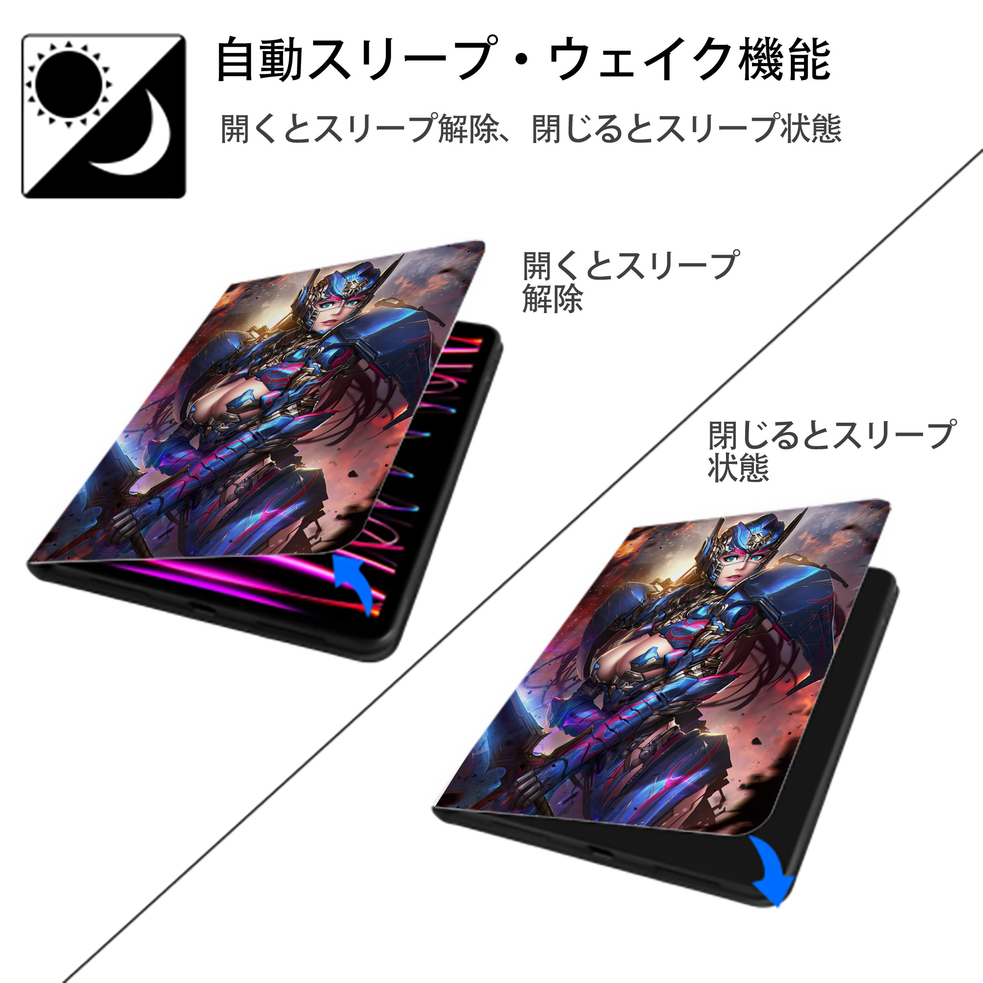 Transformers トランスフォーマー IPad ケース ペン収納付き 三つ折りスタンド PUレザー×シリコン 対応機種9.5/10.5/10.9インチ