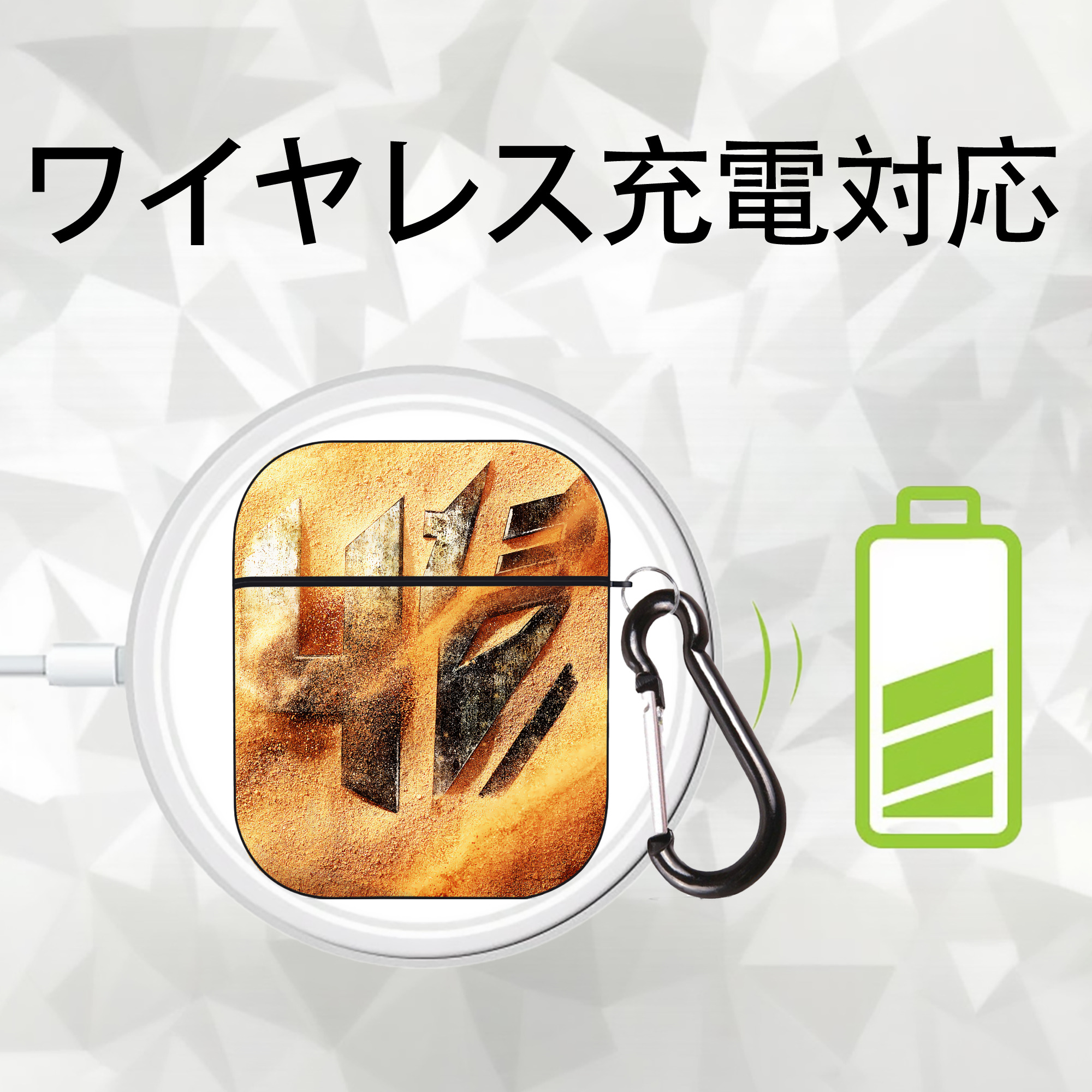 Transformers トランスフォーマー AirPods 第2世代保護ケース ハードシェル ブラック 耐衝撃・防指紋・カラビナ付き