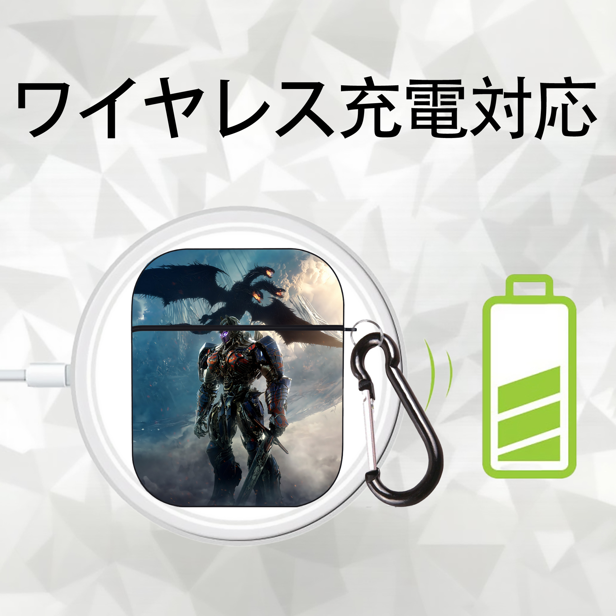 Transformers トランスフォーマー AirPods 第2世代保護ケース ハードシェル ブラック 耐衝撃・防指紋・カラビナ付き