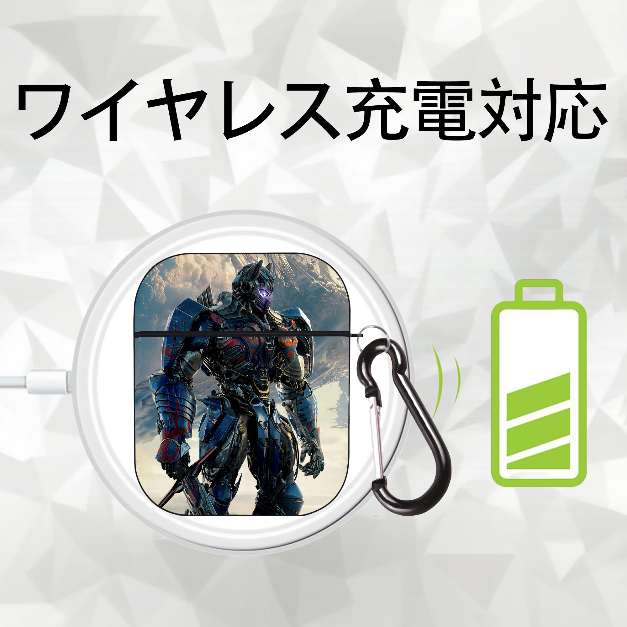 Transformers トランスフォーマー AirPods 第2世代保護ケース ハードシェル ブラック 耐衝撃・防指紋・カラビナ付き