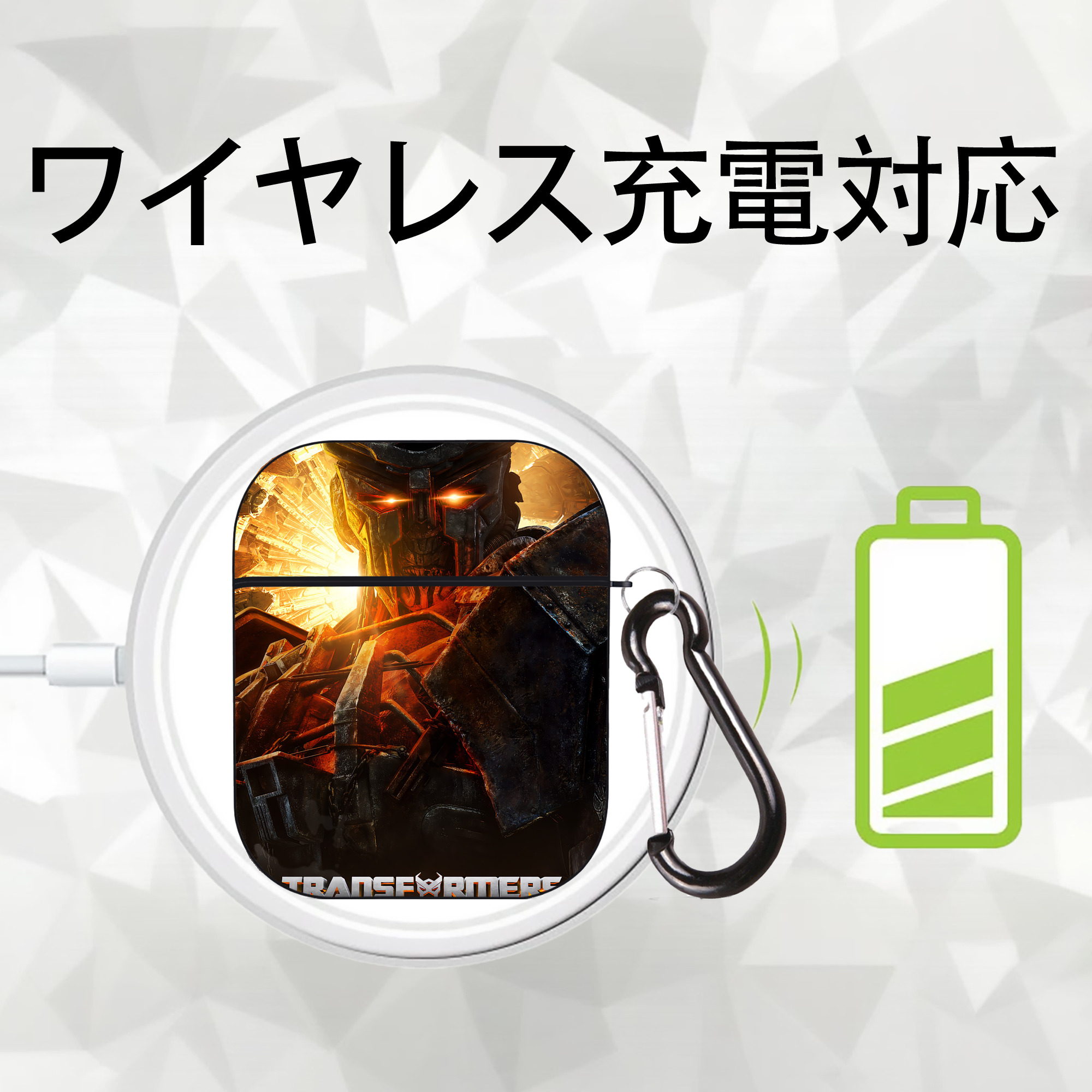 Transformers トランスフォーマー AirPods 第2世代保護ケース ハードシェル ブラック 耐衝撃・防指紋・カラビナ付き