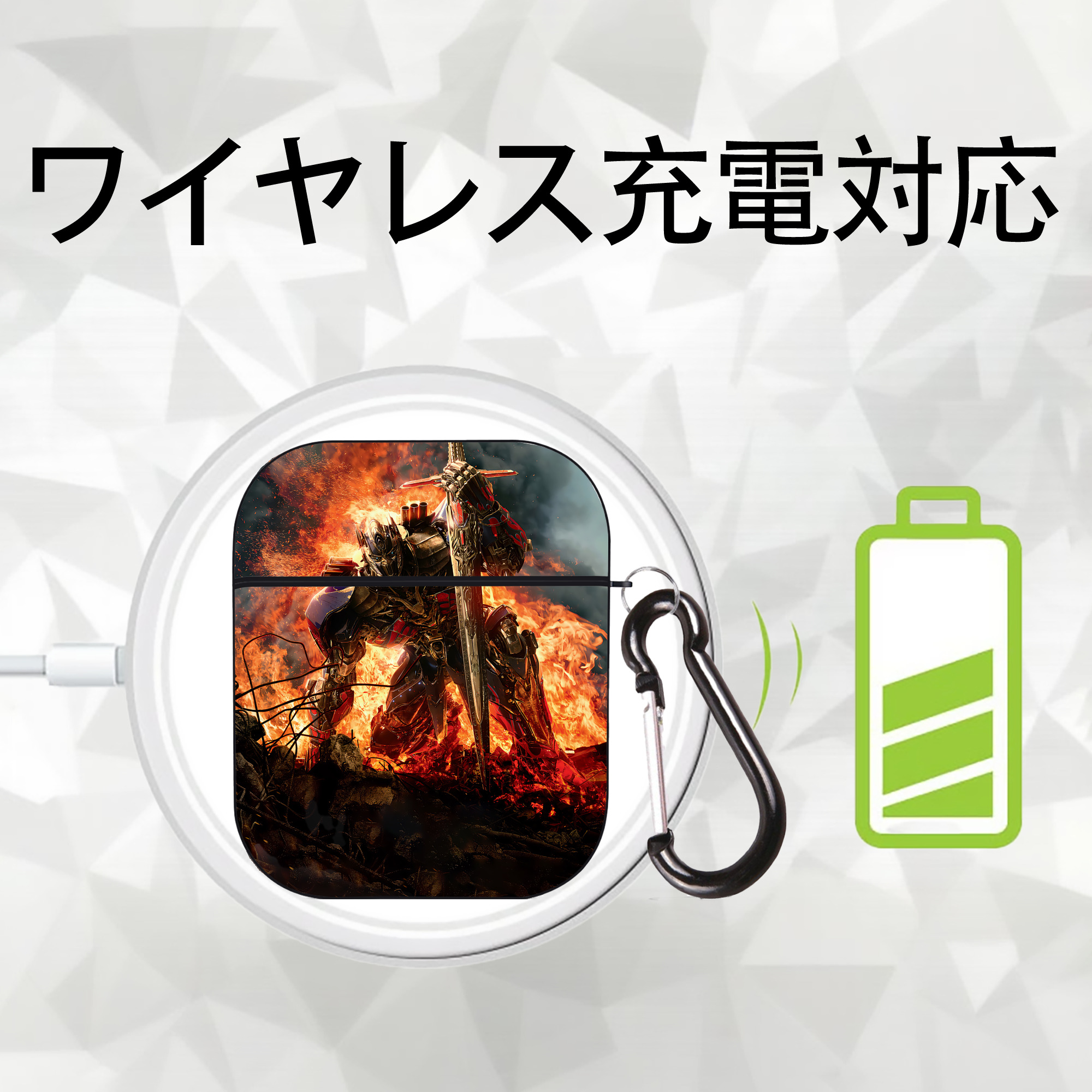Transformers トランスフォーマー AirPods 第2世代保護ケース ハードシェル ブラック 耐衝撃・防指紋・カラビナ付き