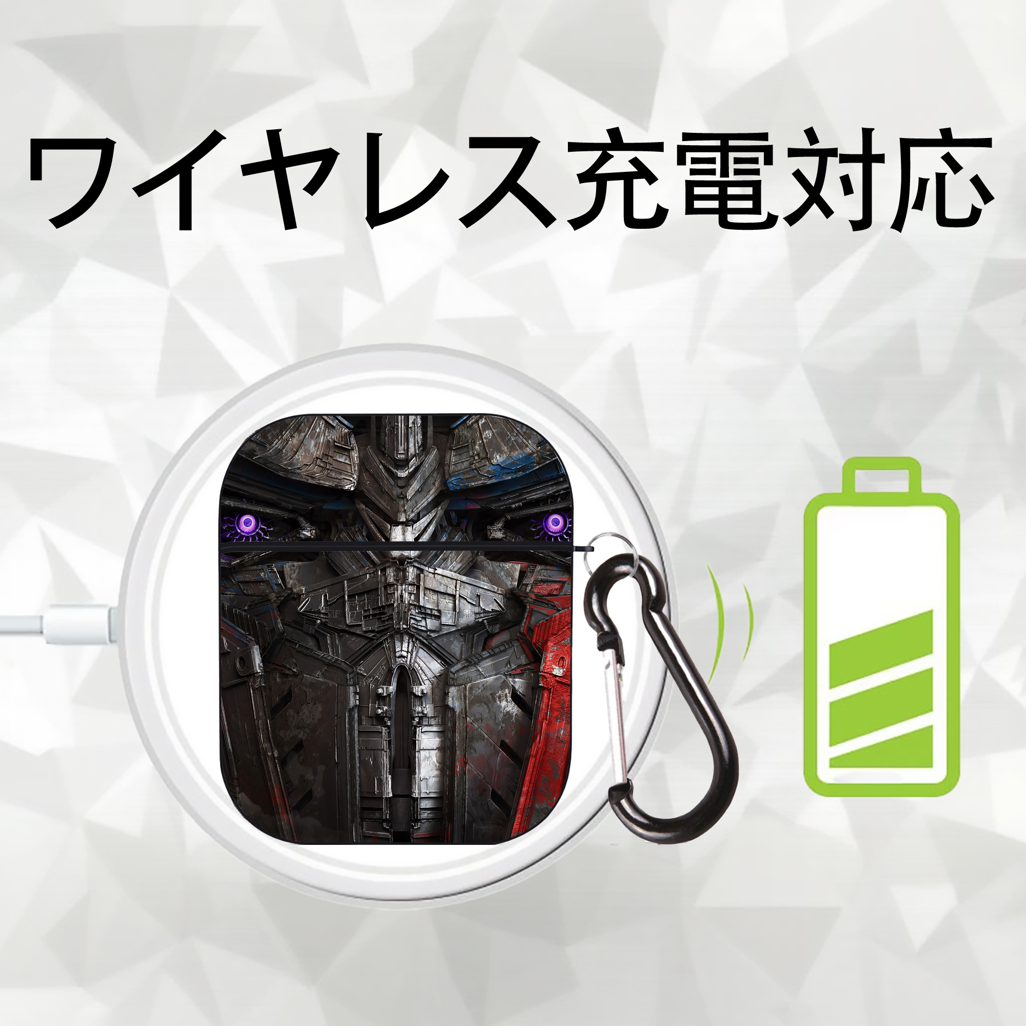 Transformers トランスフォーマー AirPods 第2世代保護ケース ハードシェル ブラック 耐衝撃・防指紋・カラビナ付き