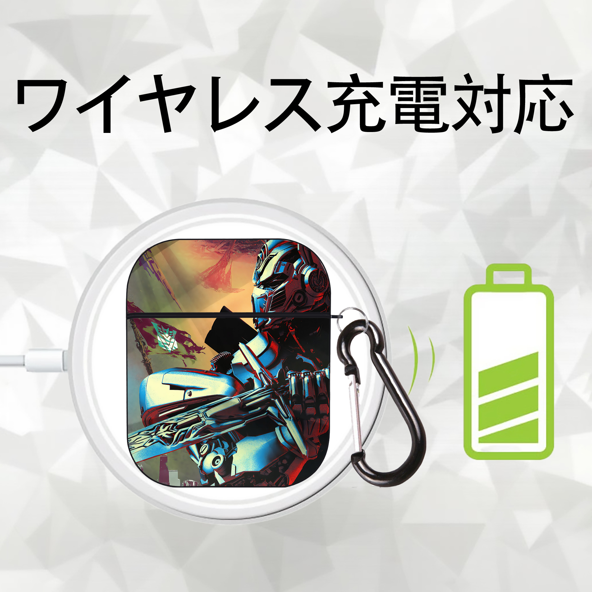 Transformers トランスフォーマー AirPods 第2世代保護ケース ハードシェル ブラック 耐衝撃・防指紋・カラビナ付き