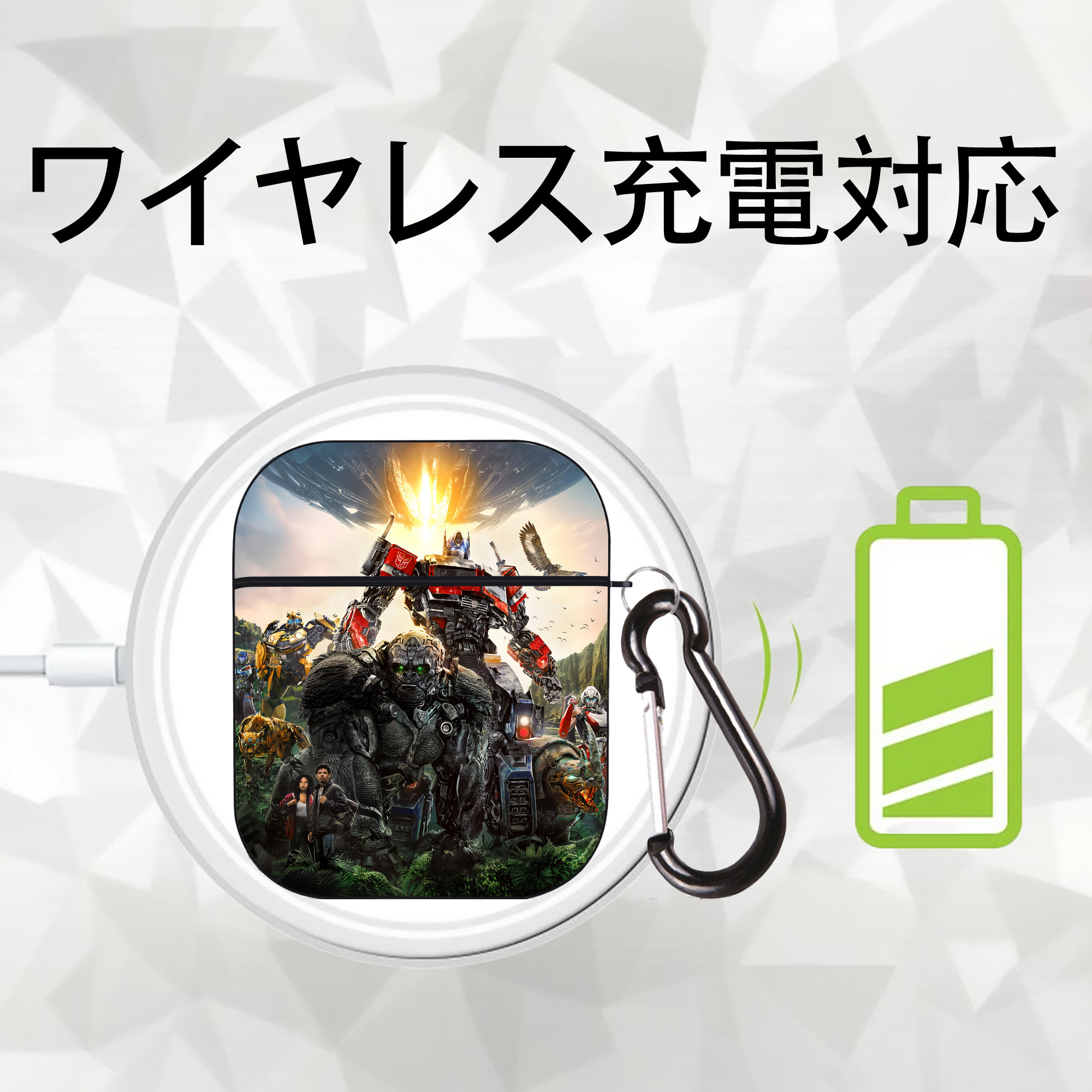 Transformers トランスフォーマー AirPods 第2世代保護ケース ハードシェル ブラック 耐衝撃・防指紋・カラビナ付き