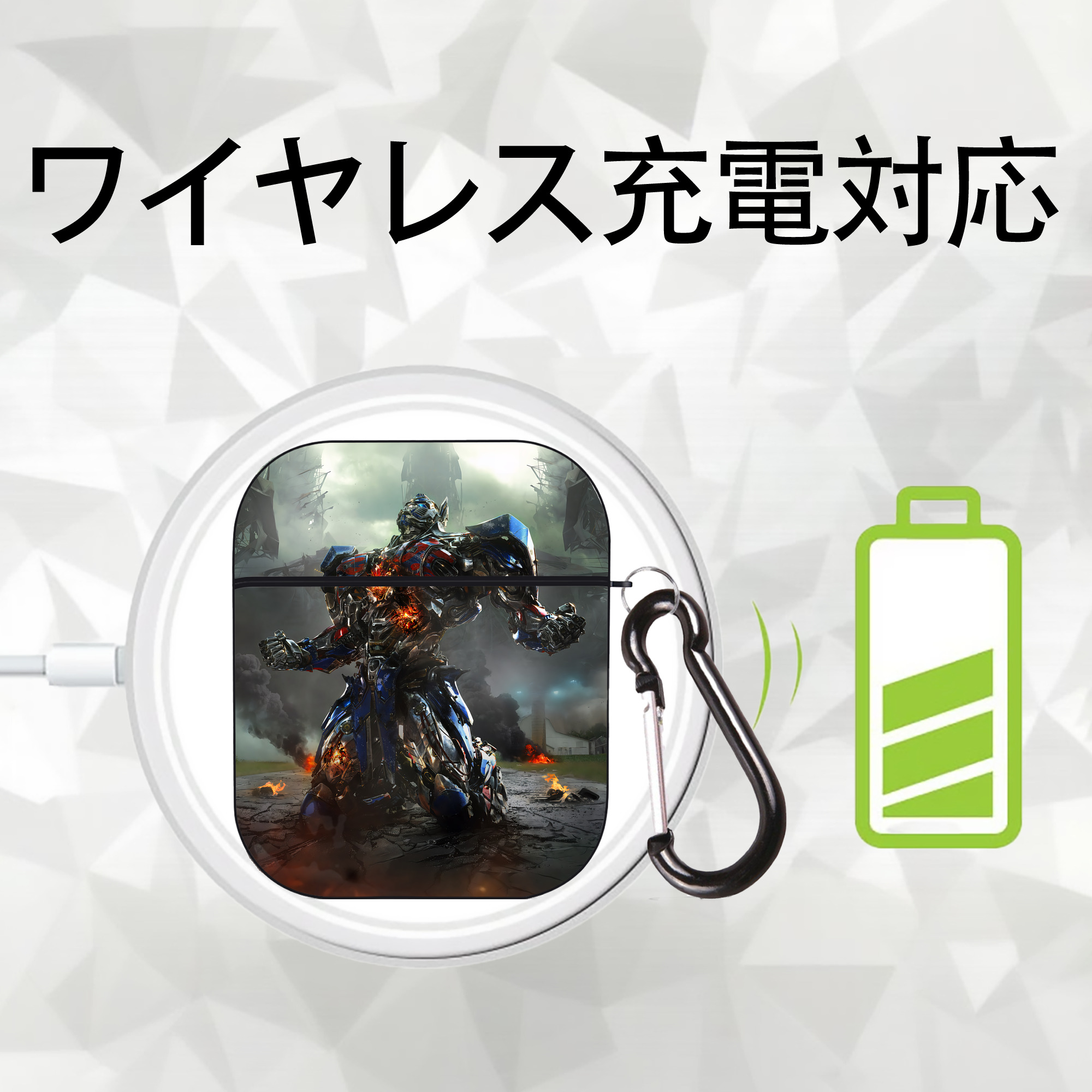 Transformers トランスフォーマー AirPods 第2世代保護ケース ハードシェル ブラック 耐衝撃・防指紋・カラビナ付き