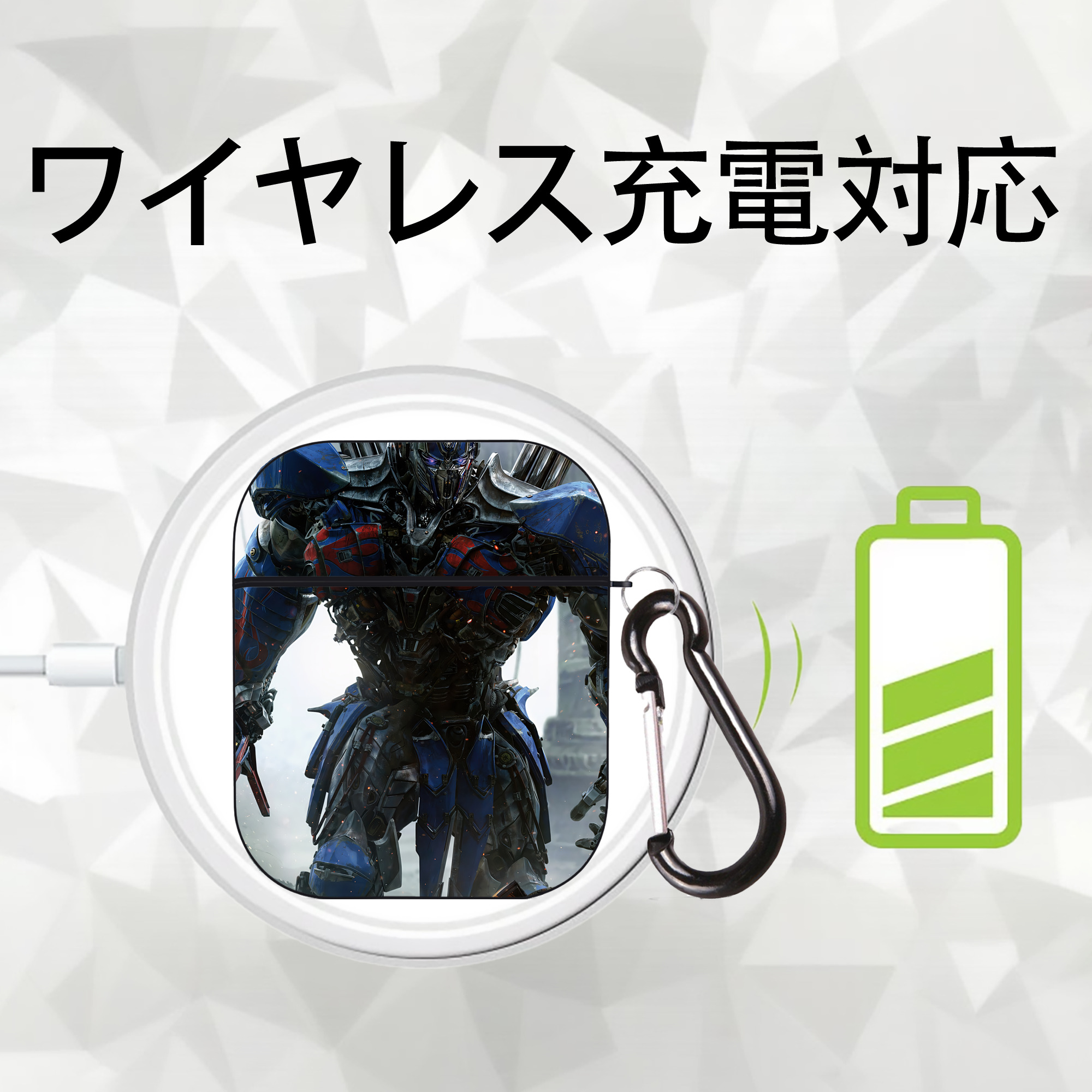 Transformers トランスフォーマー AirPods 第2世代保護ケース ハードシェル ブラック 耐衝撃・防指紋・カラビナ付き