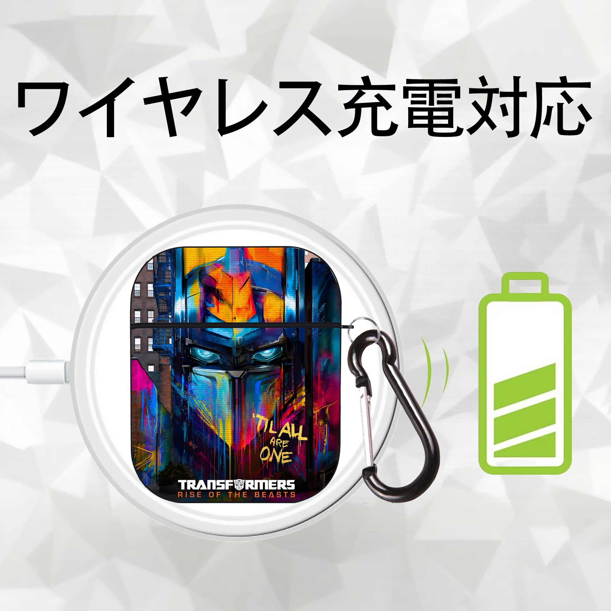 Transformers トランスフォーマー AirPods 第2世代保護ケース ハードシェル ブラック 耐衝撃・防指紋・カラビナ付き