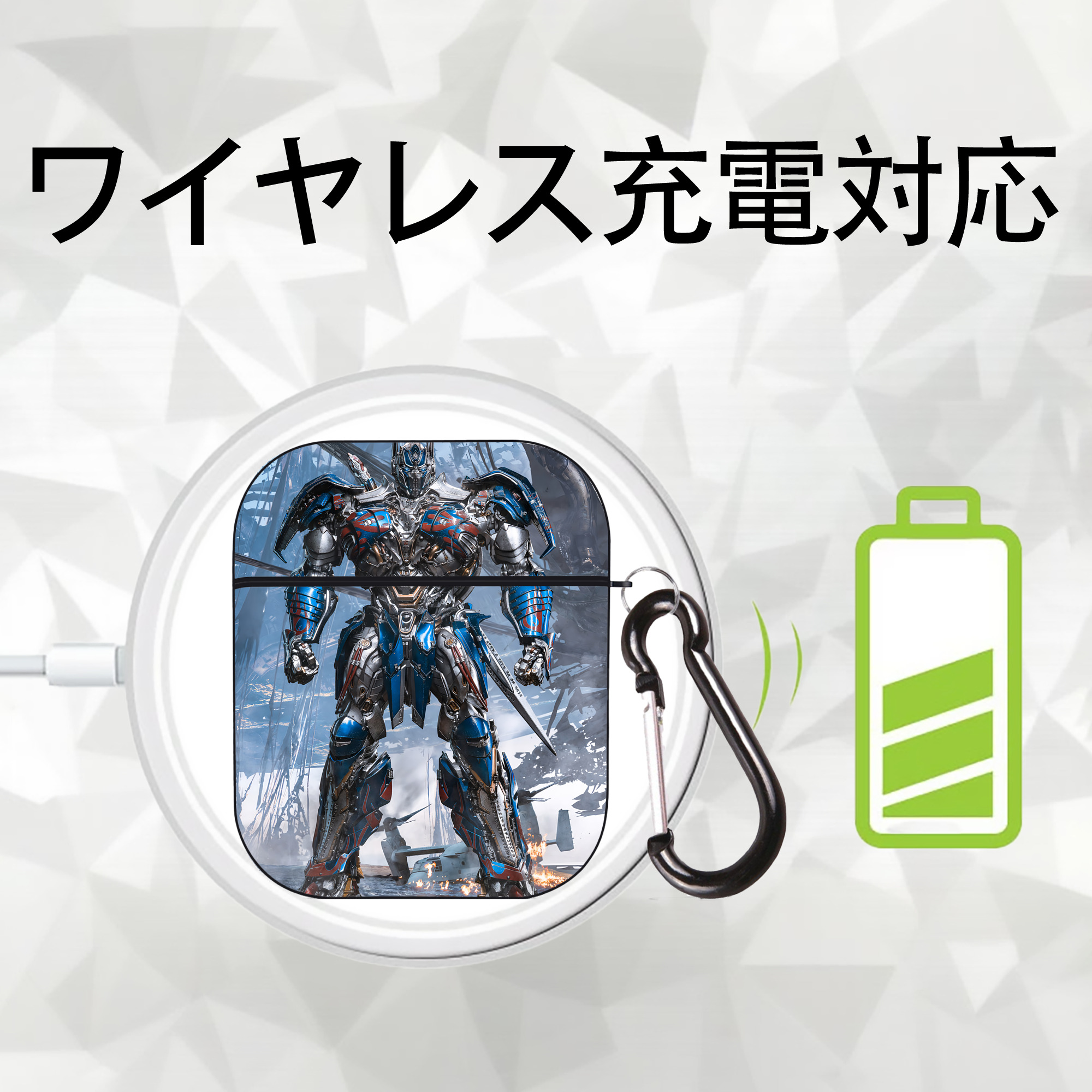 Transformers トランスフォーマー AirPods 第2世代保護ケース ハードシェル ブラック 耐衝撃・防指紋・カラビナ付き
