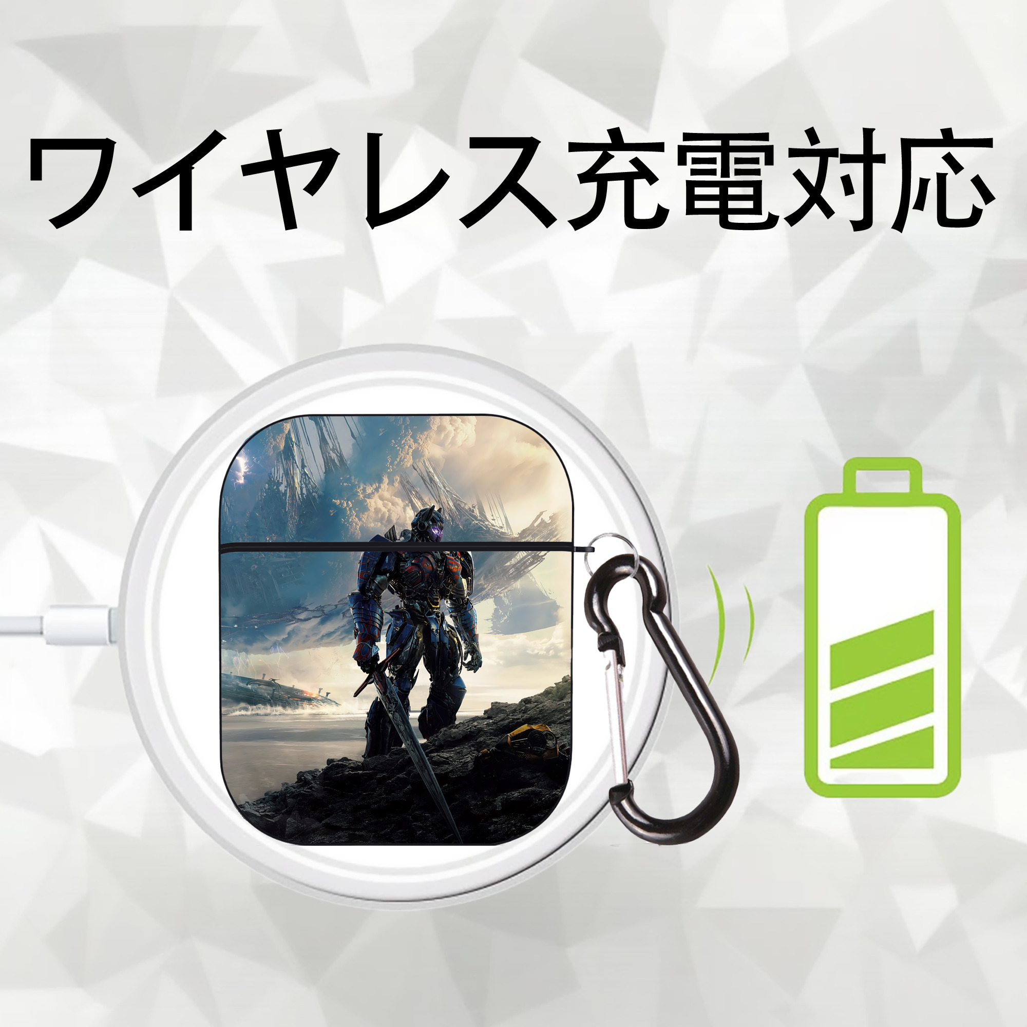 Transformers トランスフォーマー AirPods 第2世代保護ケース ハードシェル ブラック 耐衝撃・防指紋・カラビナ付き