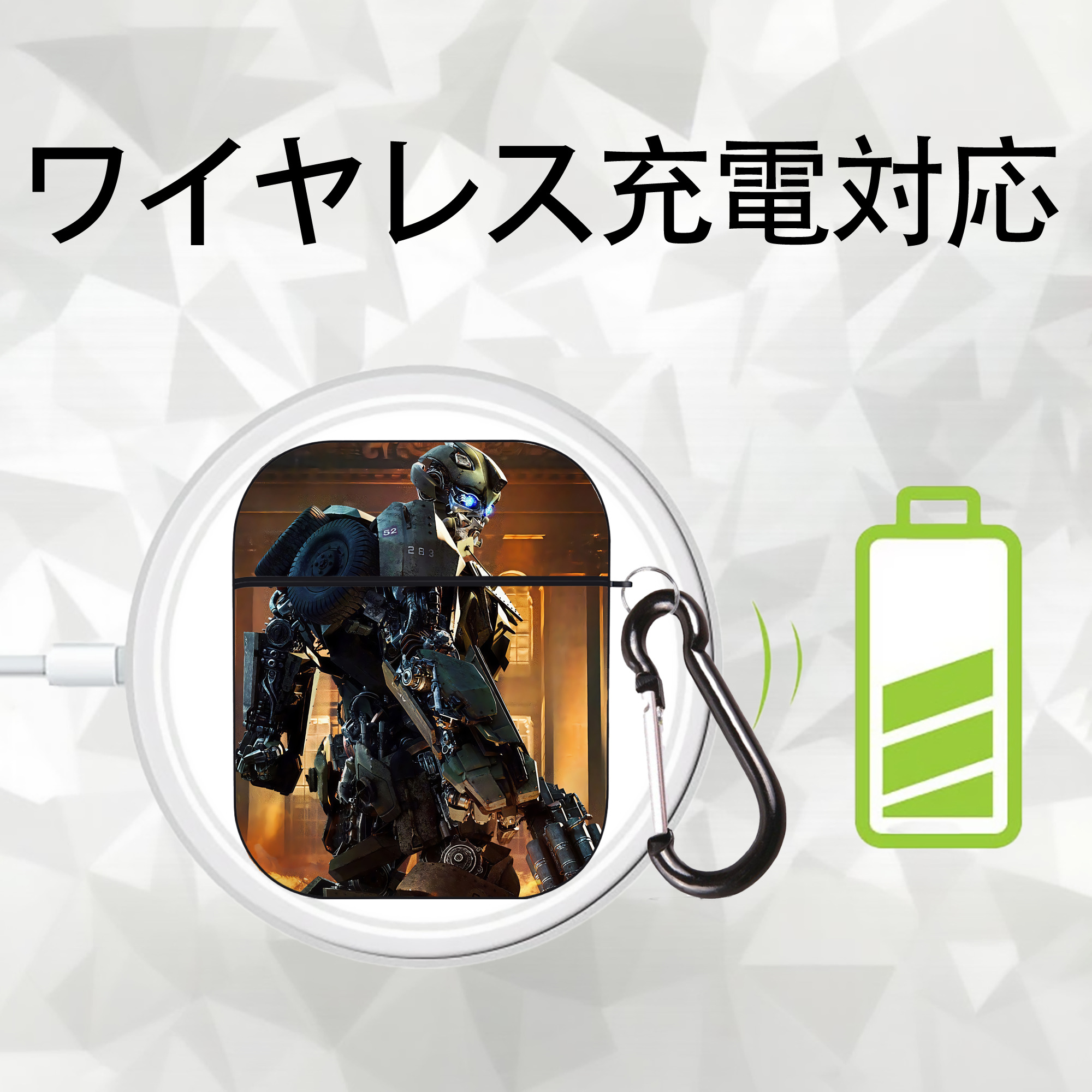 Transformers トランスフォーマー AirPods 第2世代保護ケース ハードシェル ブラック 耐衝撃・防指紋・カラビナ付き