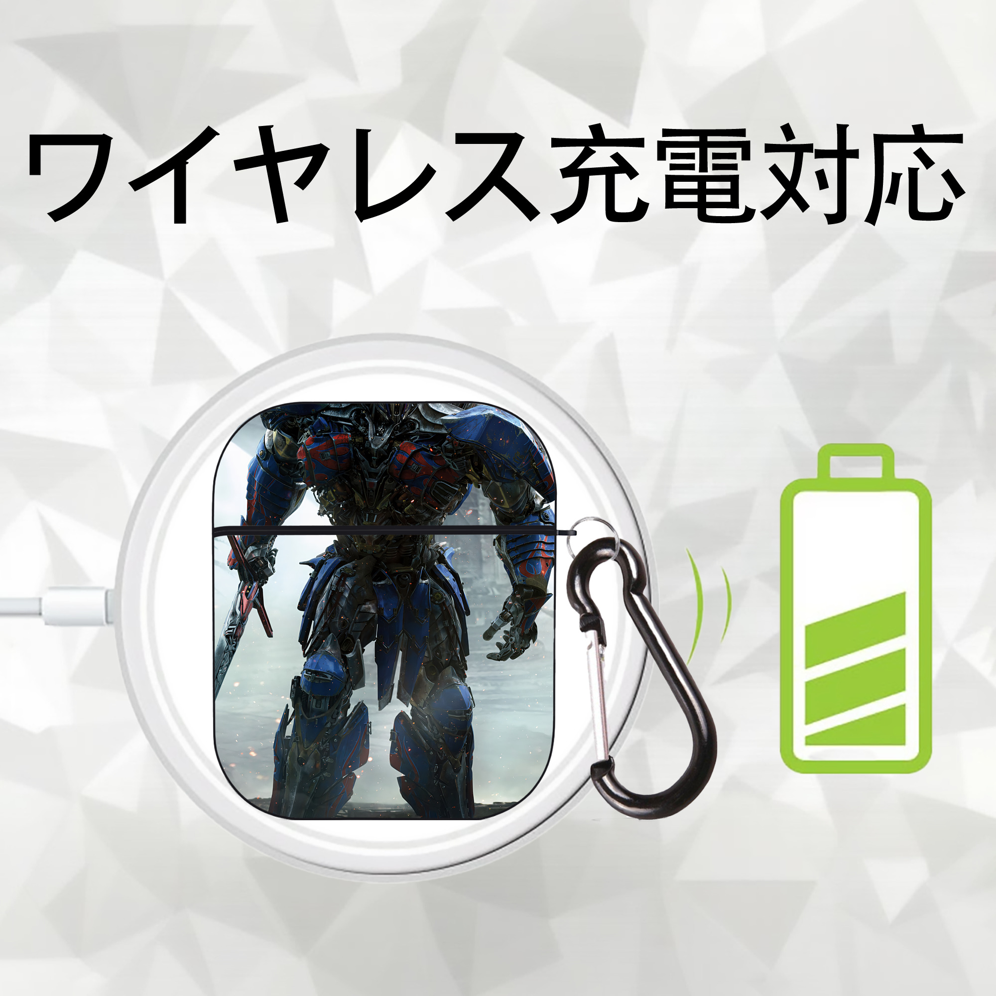 Transformers トランスフォーマー AirPods 第2世代保護ケース ハードシェル ブラック 耐衝撃・防指紋・カラビナ付き
