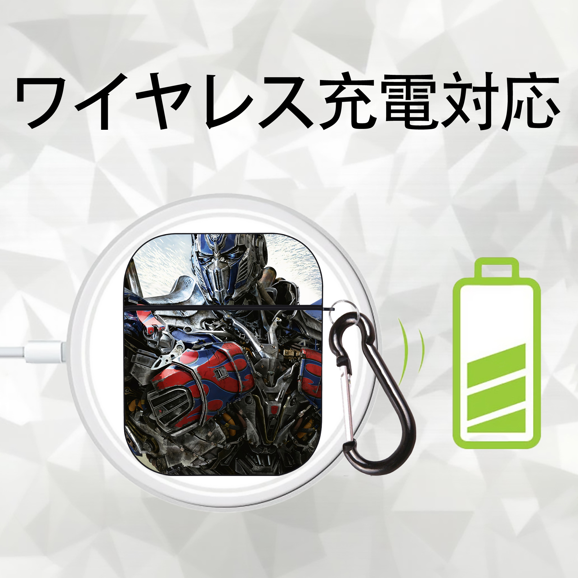 Transformers トランスフォーマー AirPods 第2世代保護ケース ハードシェル ブラック 耐衝撃・防指紋・カラビナ付き