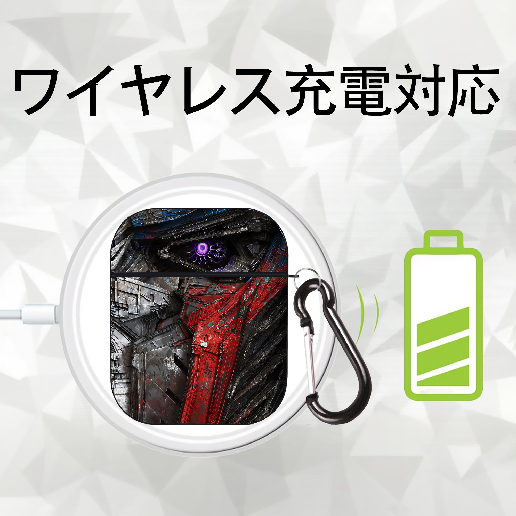Transformers トランスフォーマー AirPods 第2世代保護ケース ハードシェル ブラック 耐衝撃・防指紋・カラビナ付き