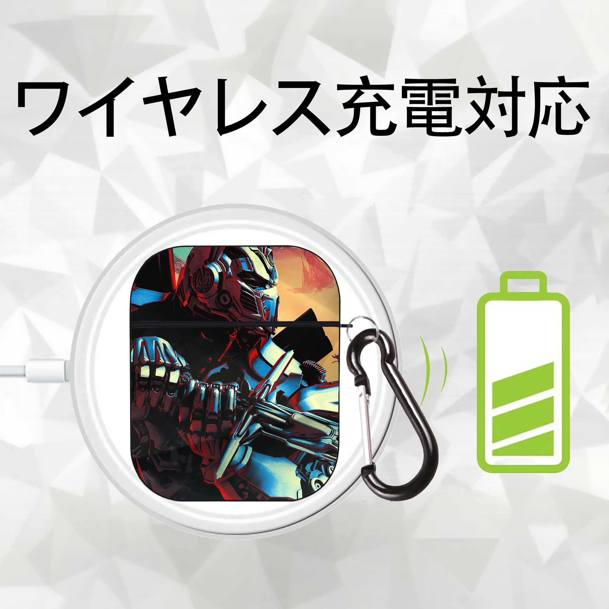 Transformers トランスフォーマー AirPods 第2世代保護ケース ハードシェル ブラック 耐衝撃・防指紋・カラビナ付き