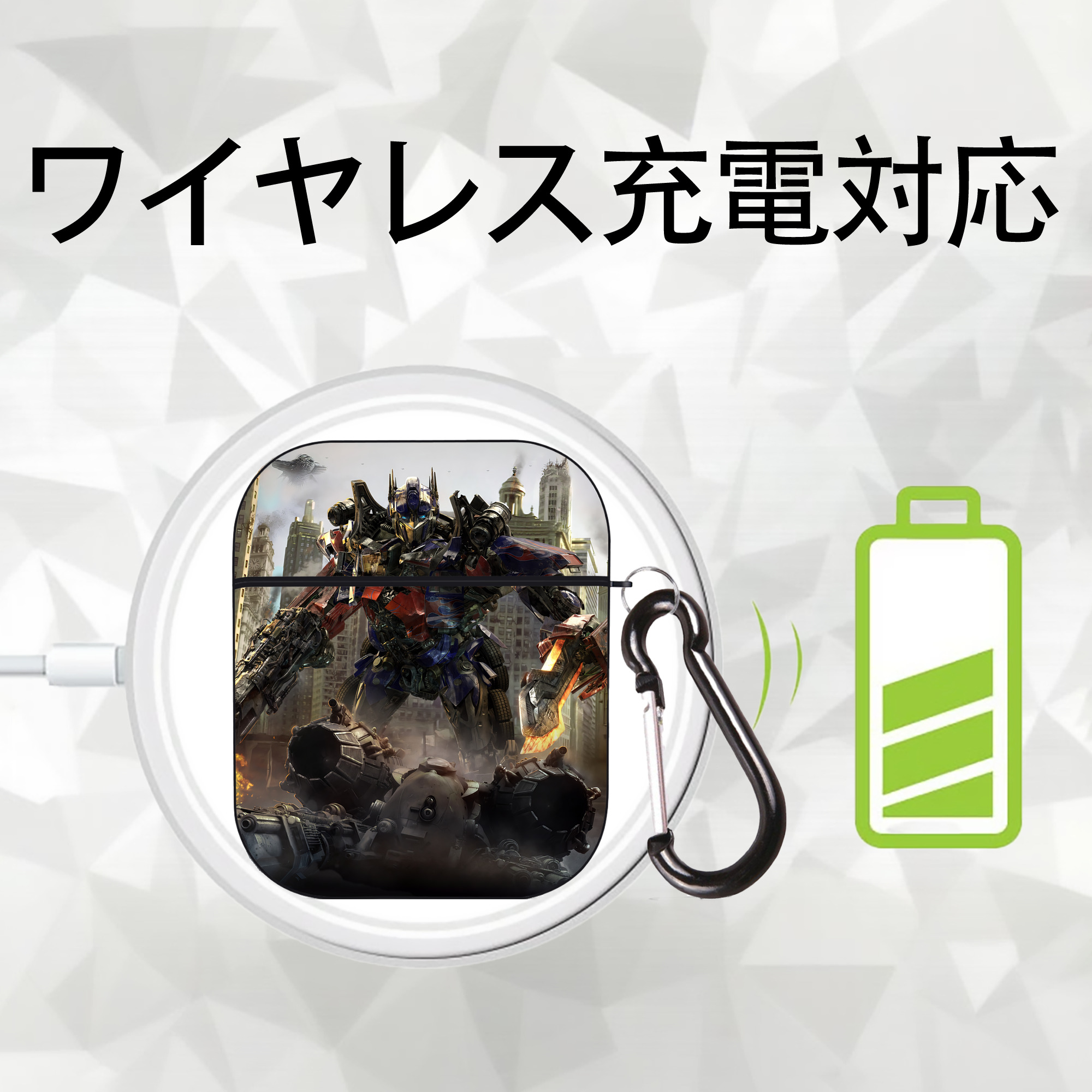 Transformers トランスフォーマー AirPods 第2世代保護ケース ハードシェル ブラック 耐衝撃・防指紋・カラビナ付き