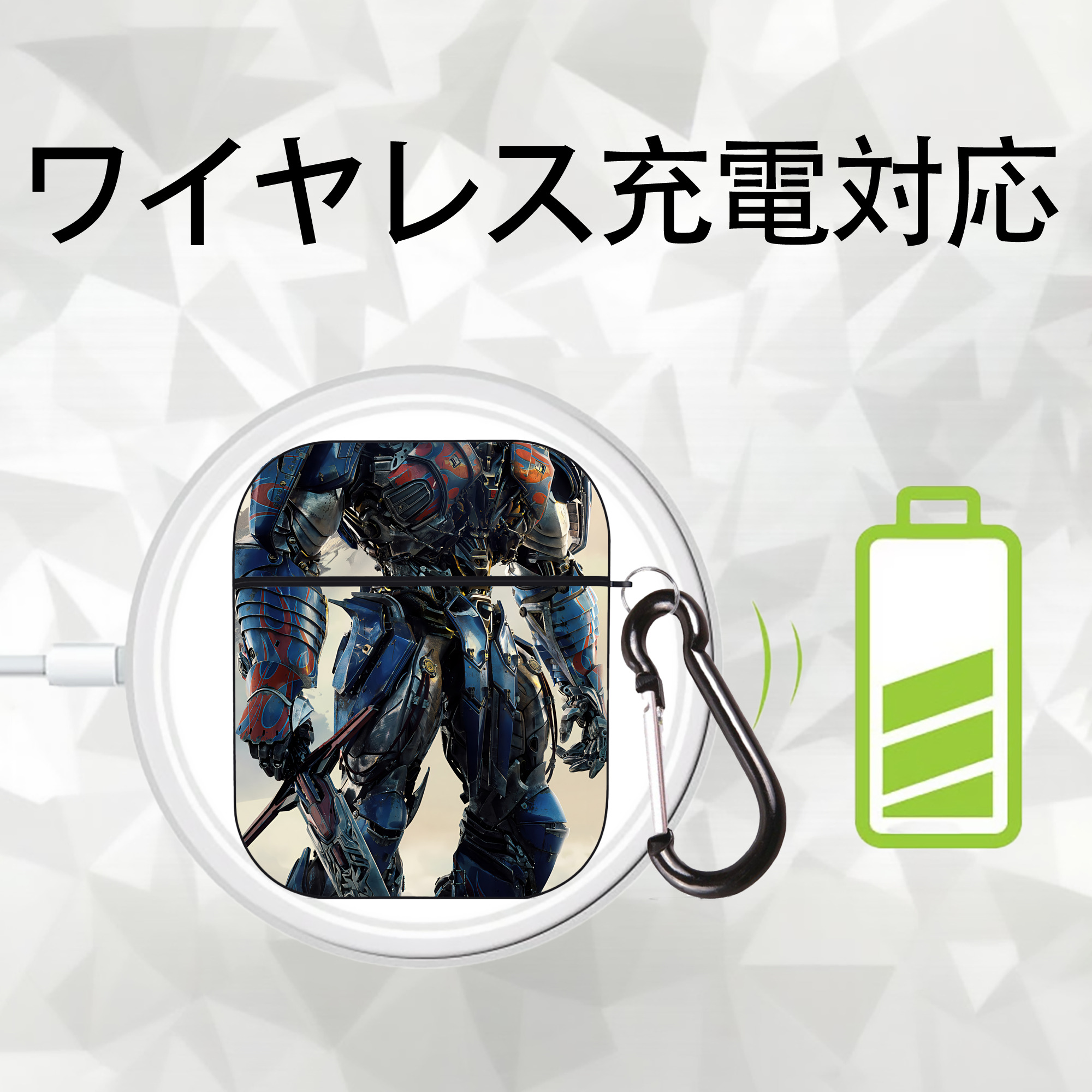 Transformers トランスフォーマー AirPods 第2世代保護ケース ハードシェル ブラック 耐衝撃・防指紋・カラビナ付き