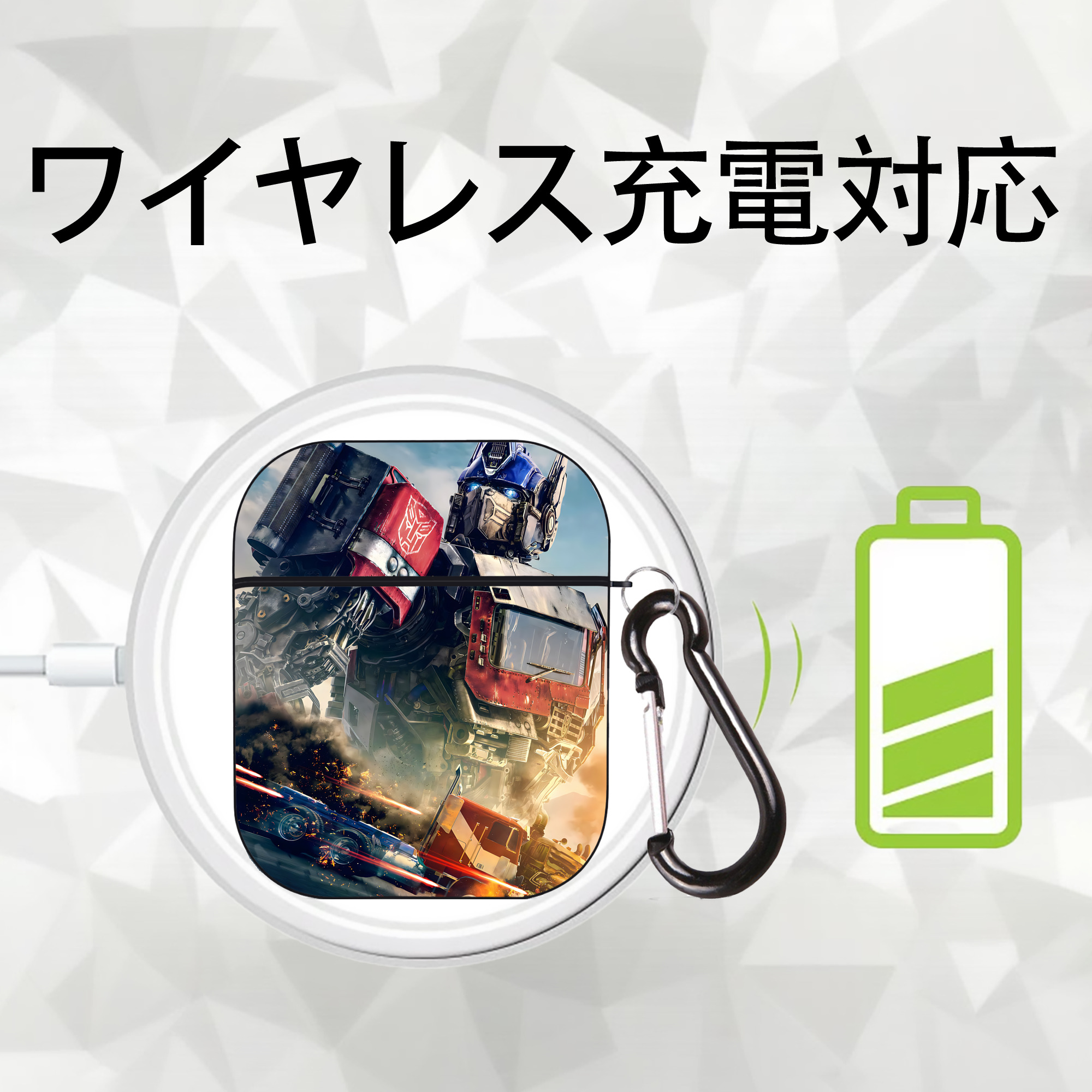 Transformers トランスフォーマー AirPods 第2世代保護ケース ハードシェル ブラック 耐衝撃・防指紋・カラビナ付き