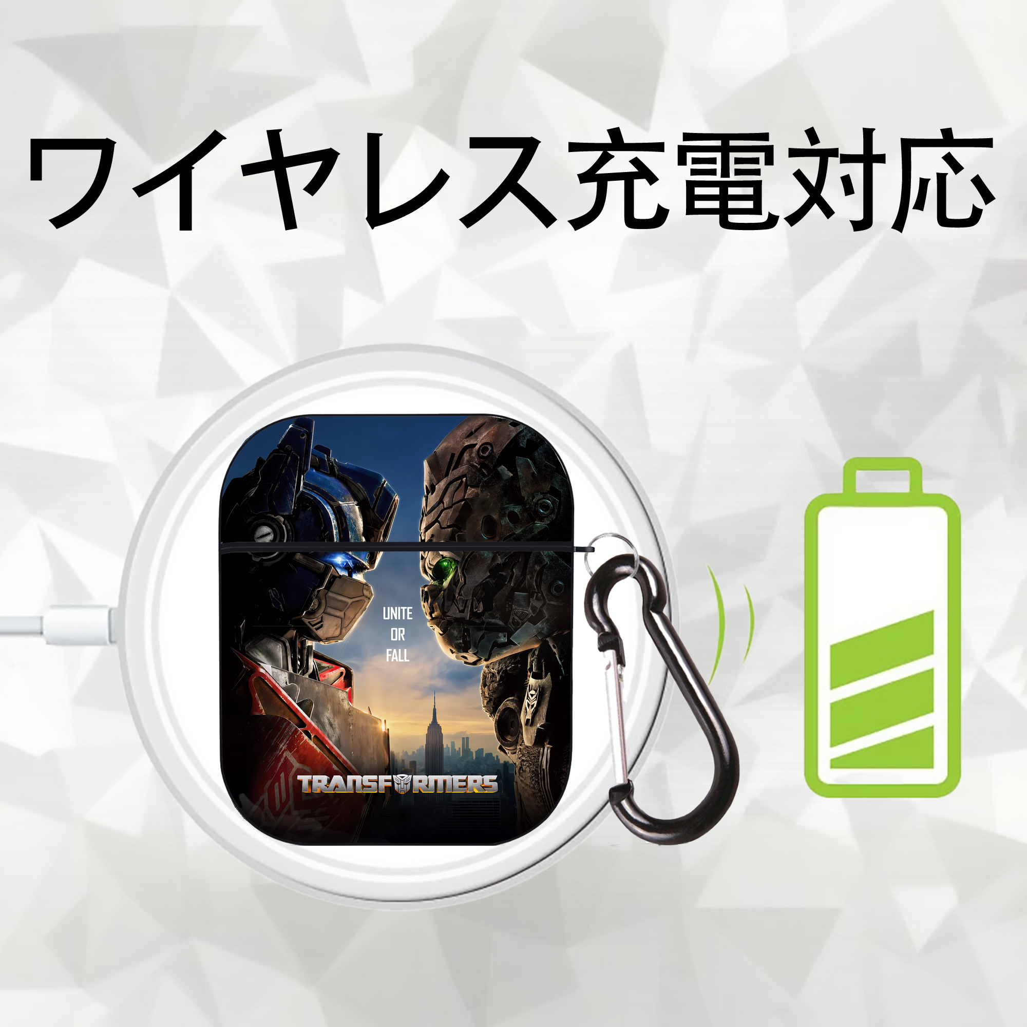 Transformers トランスフォーマー AirPods 第2世代保護ケース ハードシェル ブラック 耐衝撃・防指紋・カラビナ付き