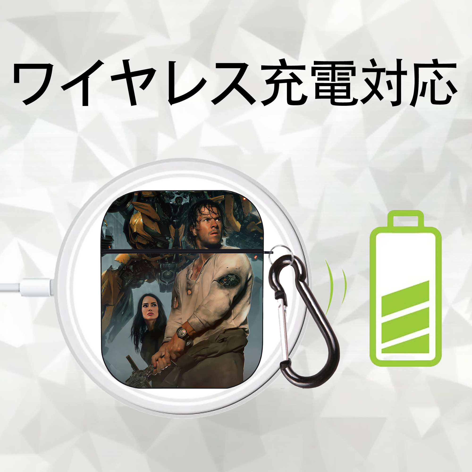 Transformers トランスフォーマー AirPods 第2世代保護ケース ハードシェル ブラック 耐衝撃・防指紋・カラビナ付き