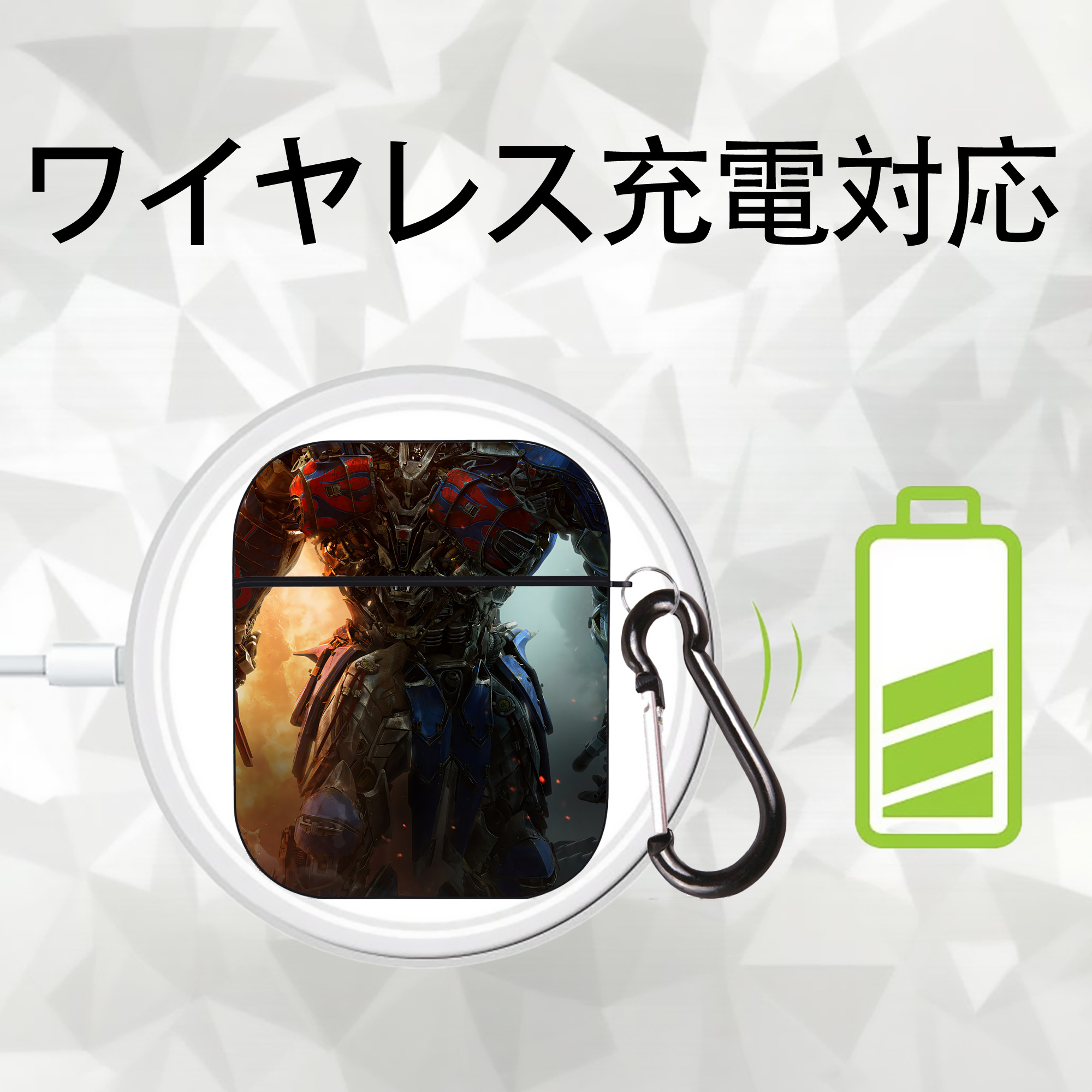 Transformers トランスフォーマー AirPods 第2世代保護ケース ハードシェル ブラック 耐衝撃・防指紋・カラビナ付き