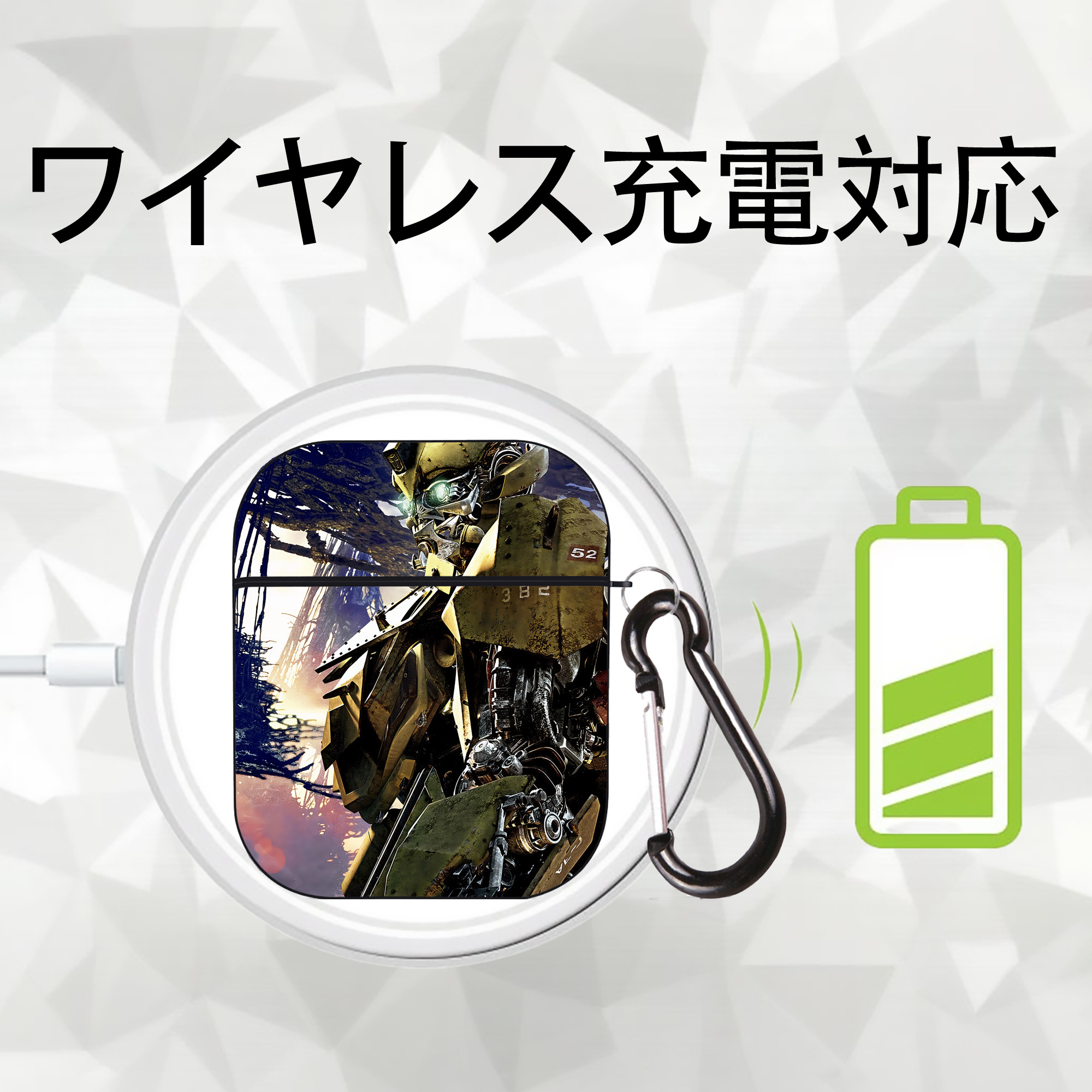 Transformers トランスフォーマー AirPods 第2世代保護ケース ハードシェル ブラック 耐衝撃・防指紋・カラビナ付き