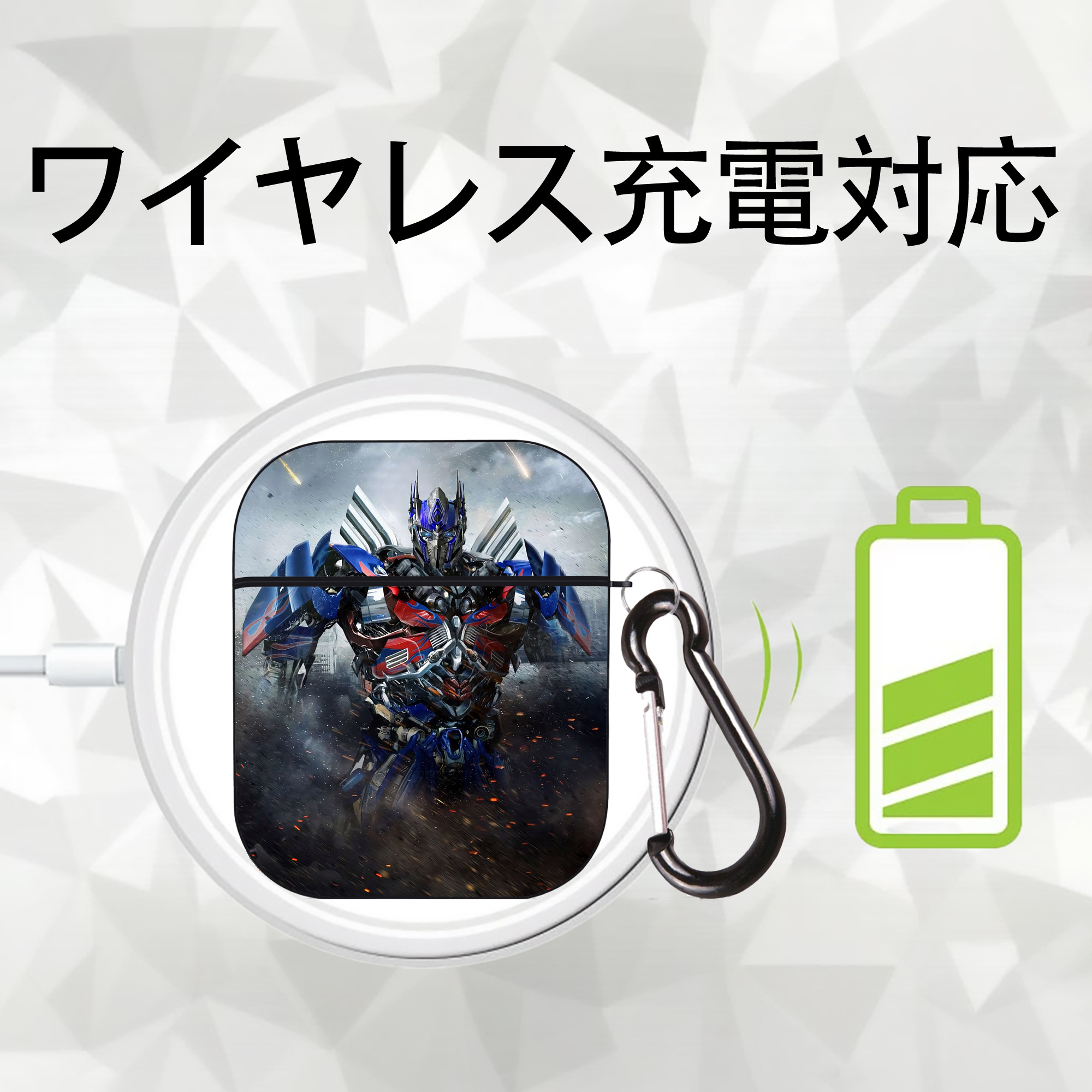 Transformers トランスフォーマー AirPods 第2世代保護ケース ハードシェル ブラック 耐衝撃・防指紋・カラビナ付き