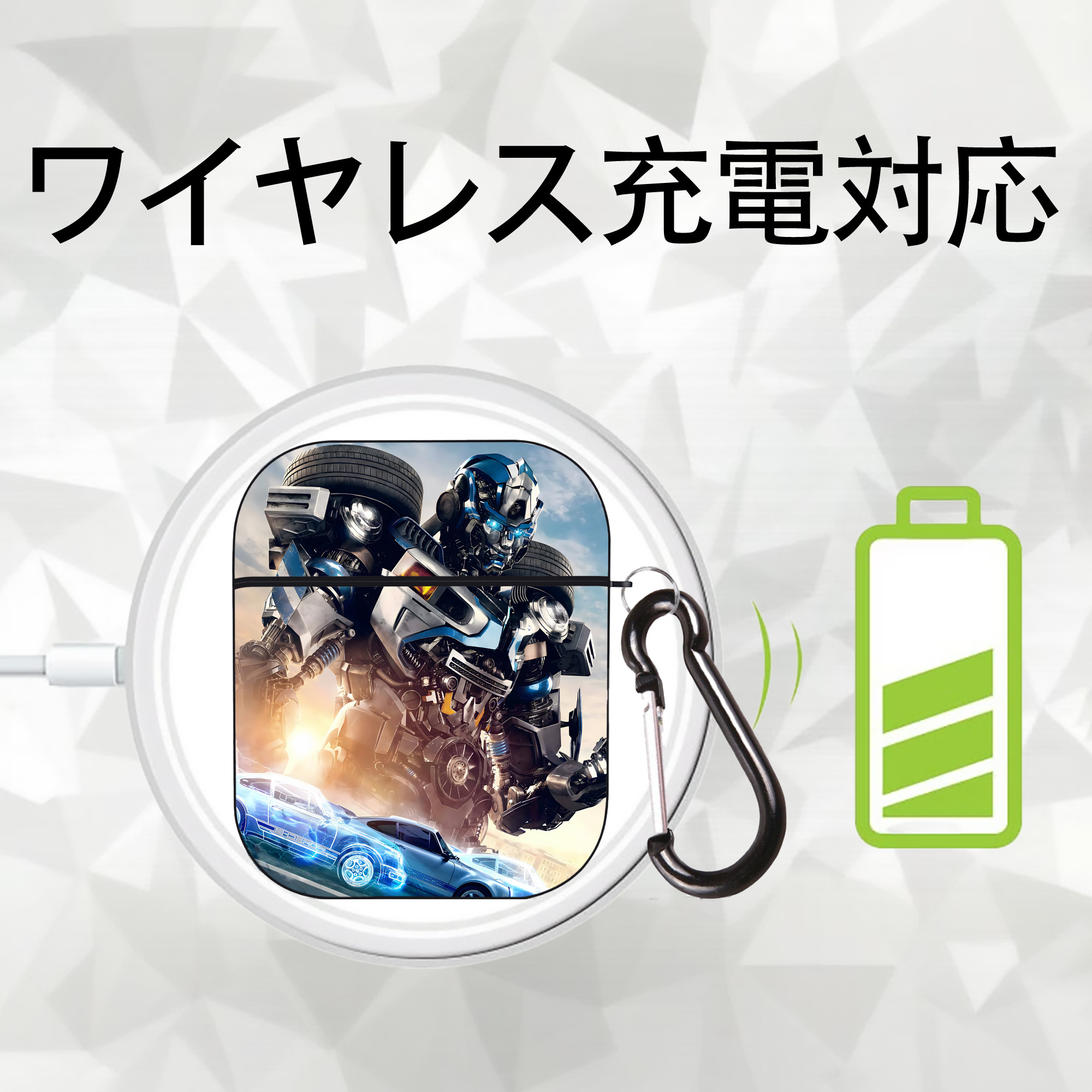 Transformers トランスフォーマー AirPods 第2世代保護ケース ハードシェル ブラック 耐衝撃・防指紋・カラビナ付き