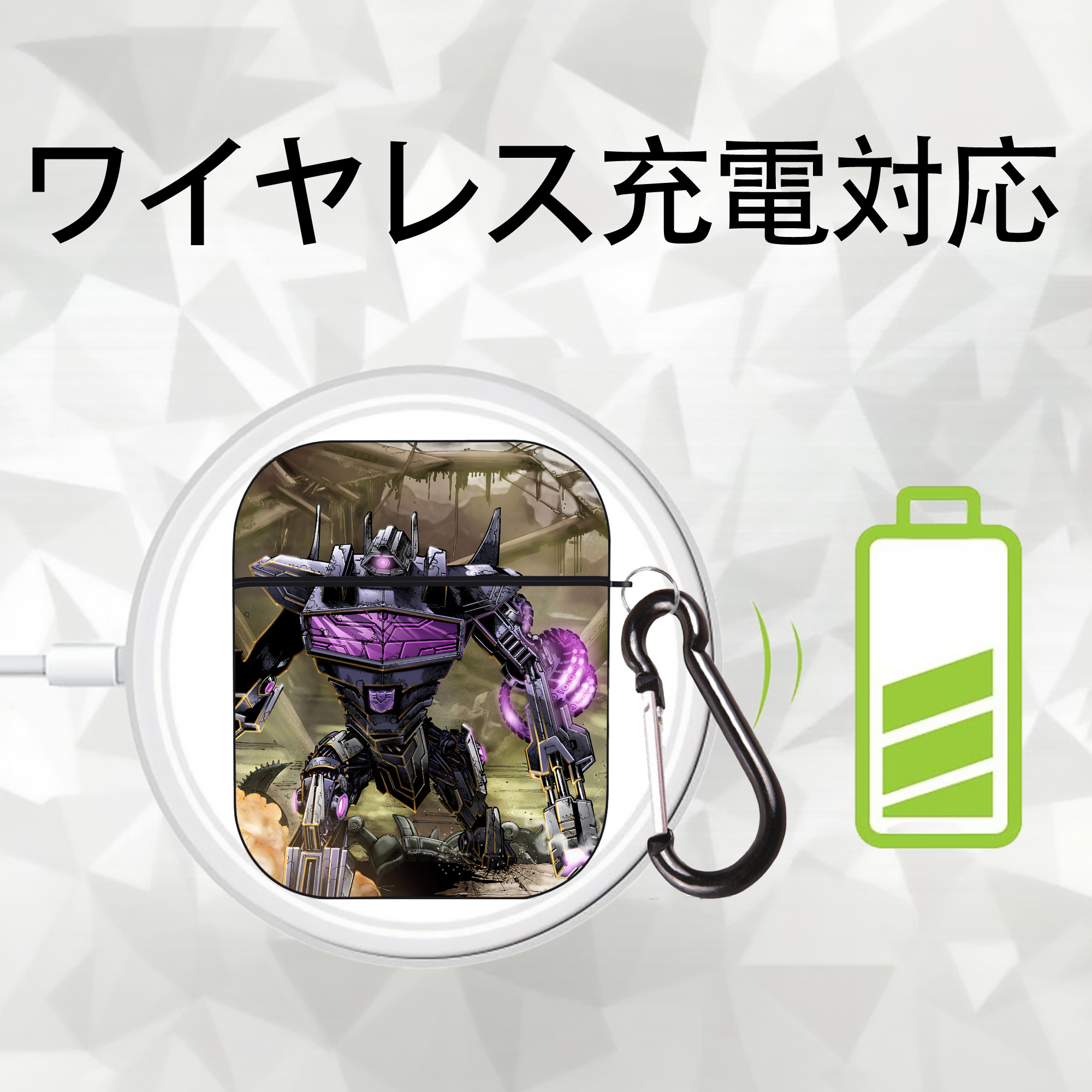 Transformers トランスフォーマー AirPods 第2世代保護ケース ハードシェル ブラック 耐衝撃・防指紋・カラビナ付き