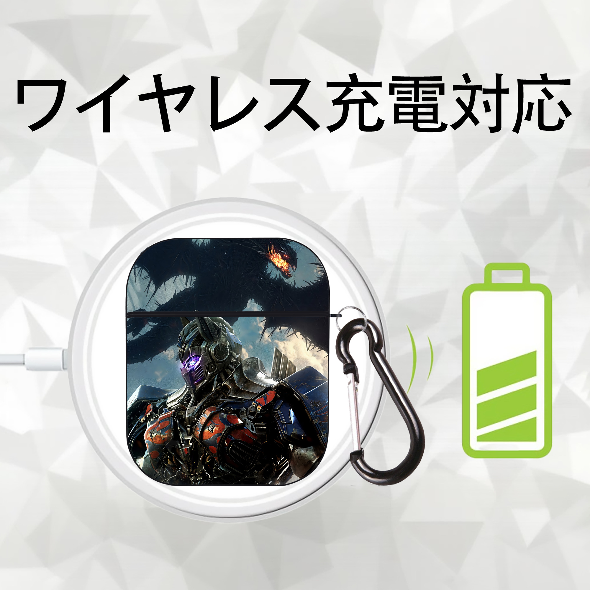 Transformers トランスフォーマー AirPods 第2世代保護ケース ハードシェル ブラック 耐衝撃・防指紋・カラビナ付き