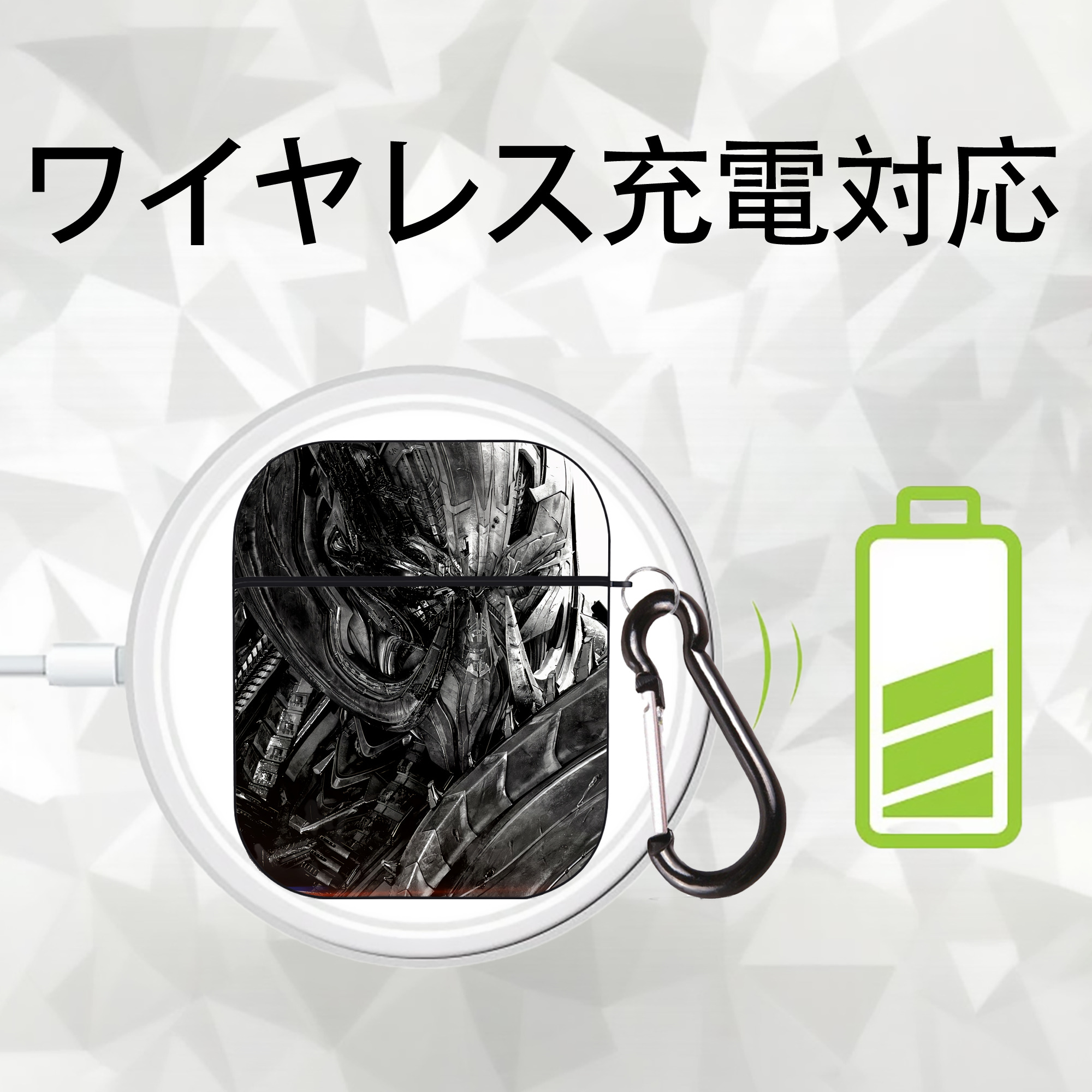Transformers トランスフォーマー AirPods 第2世代保護ケース ハードシェル ブラック 耐衝撃・防指紋・カラビナ付き