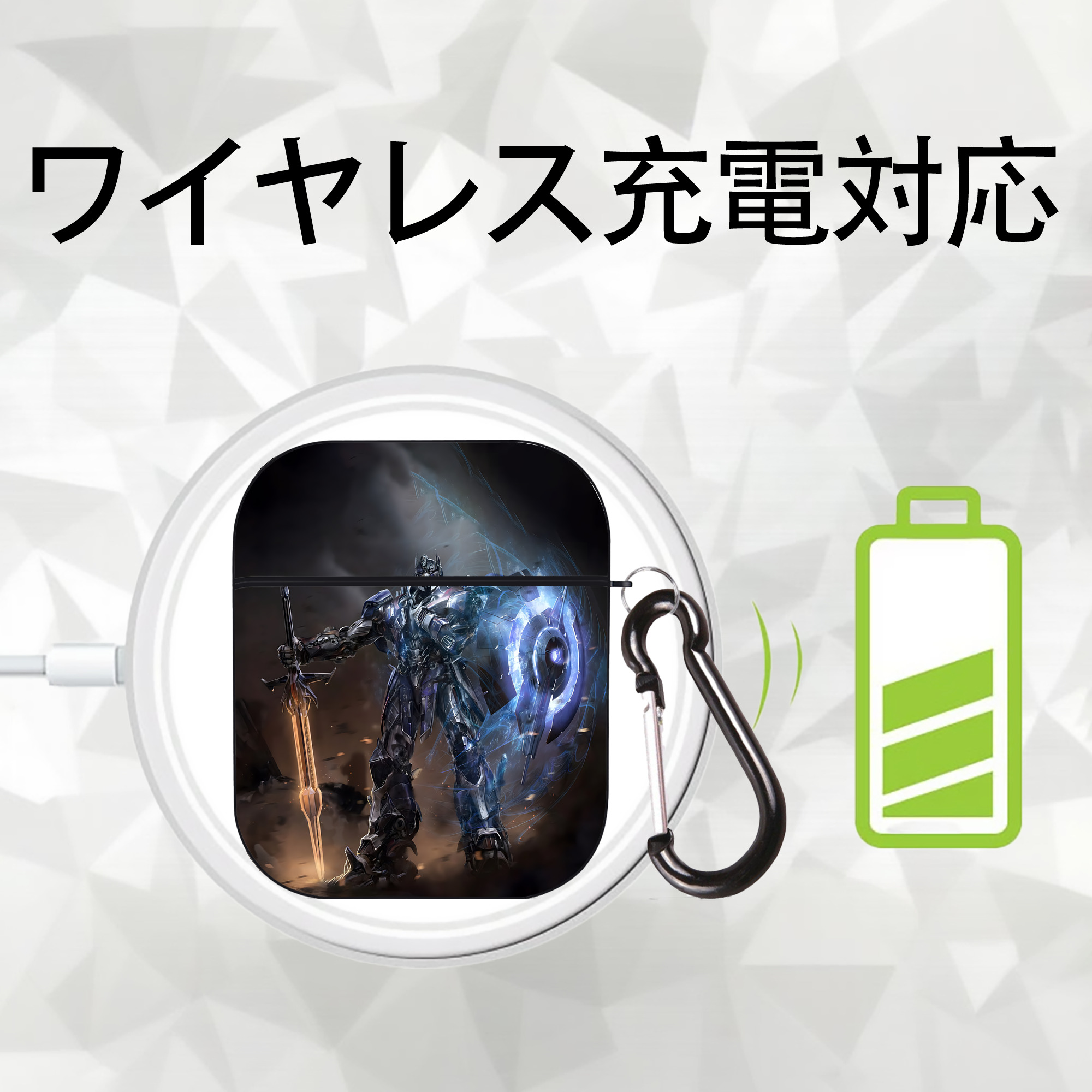 Transformers トランスフォーマー AirPods 第2世代保護ケース ハードシェル ブラック 耐衝撃・防指紋・カラビナ付き