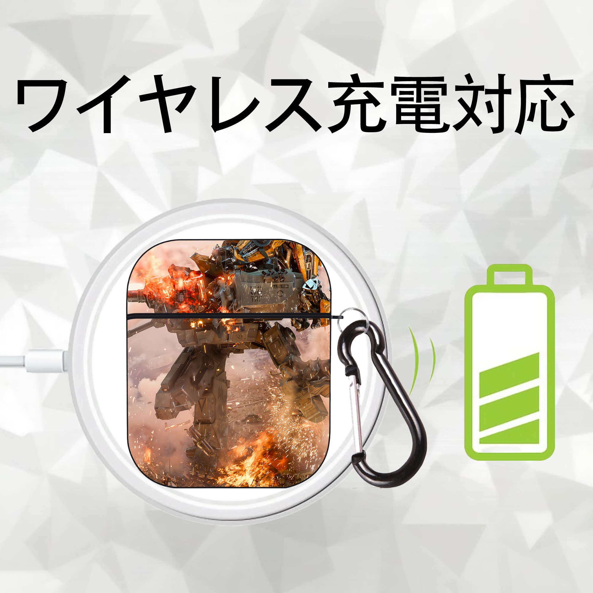 Transformers トランスフォーマー AirPods 第2世代保護ケース ハードシェル ブラック 耐衝撃・防指紋・カラビナ付き