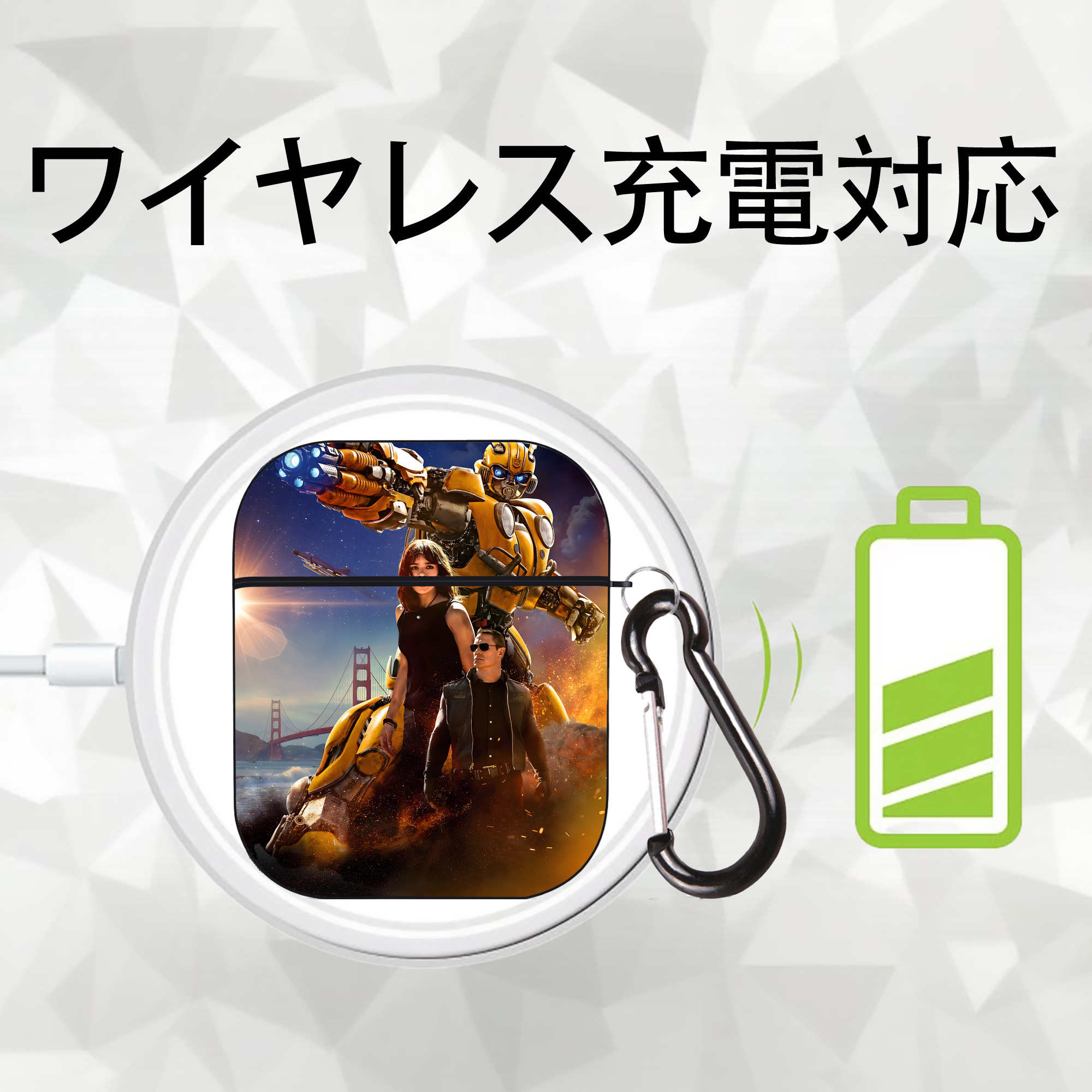 Transformers トランスフォーマー AirPods 第2世代保護ケース ハードシェル ブラック 耐衝撃・防指紋・カラビナ付き