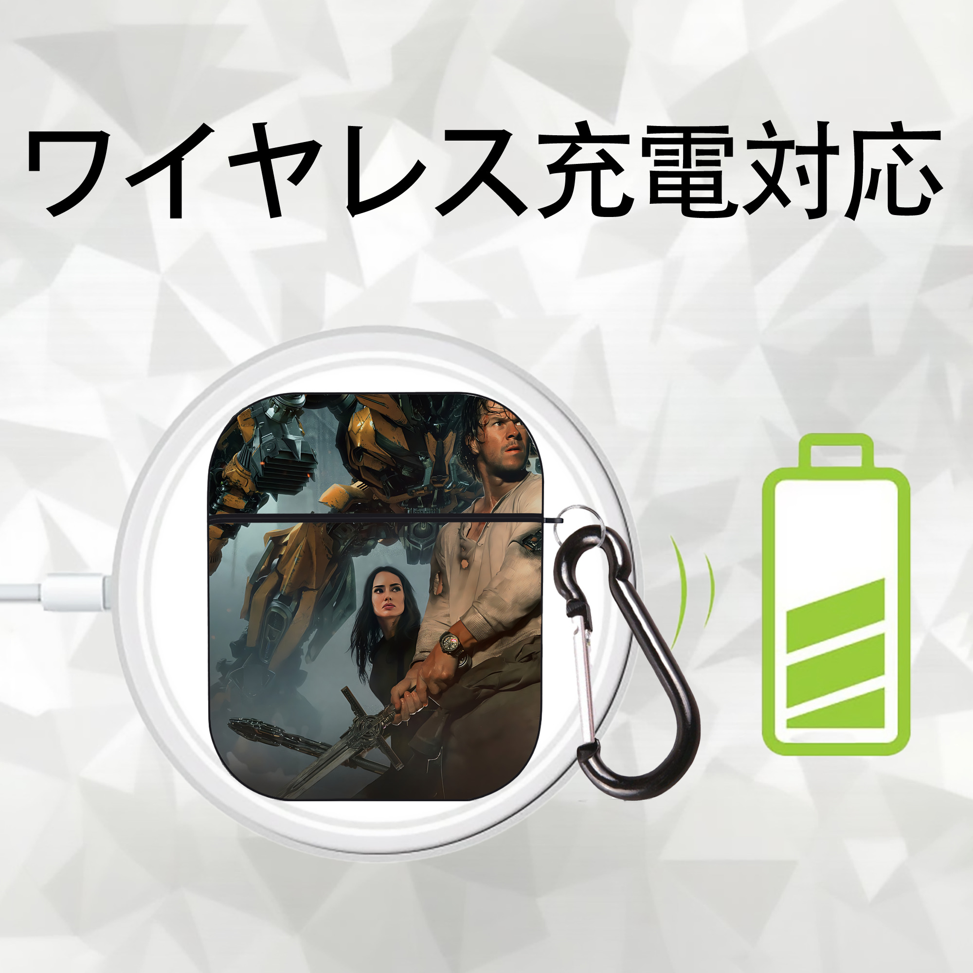Transformers トランスフォーマー AirPods 第2世代保護ケース ハードシェル ブラック 耐衝撃・防指紋・カラビナ付き