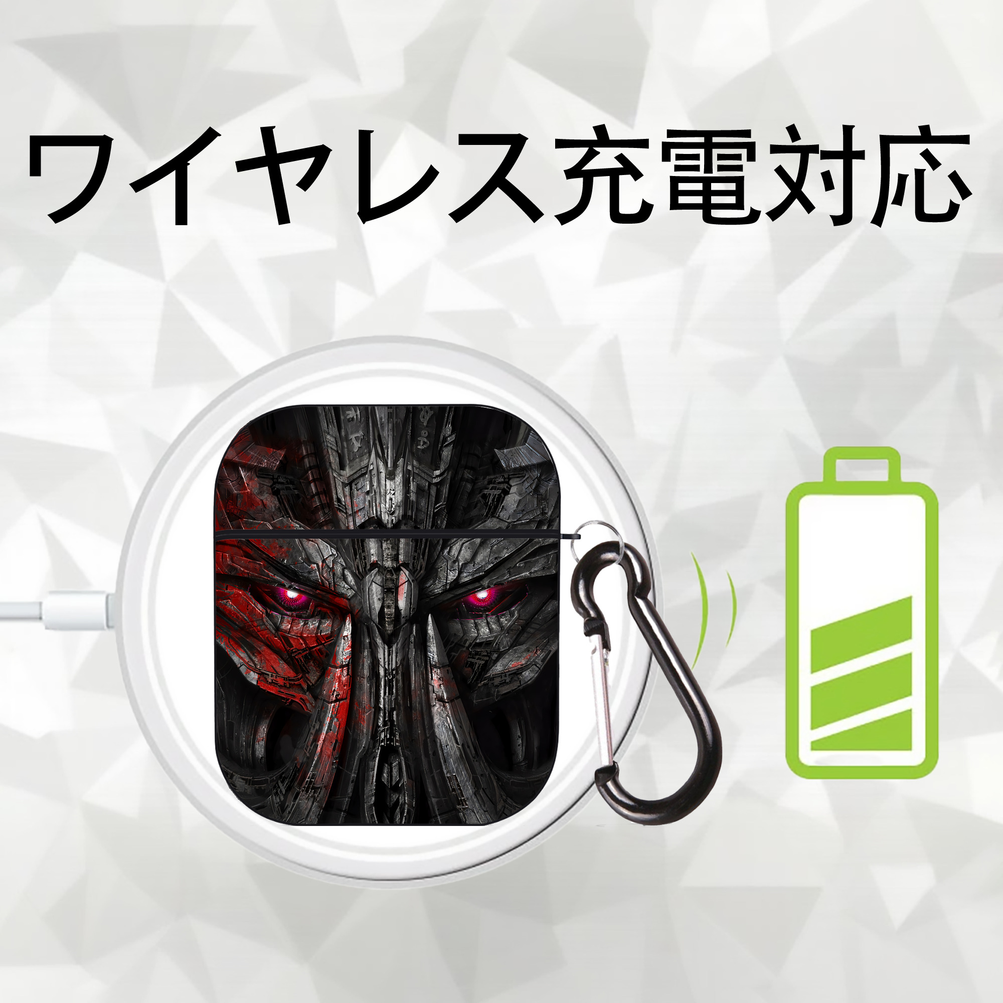 Transformers トランスフォーマー AirPods 第2世代保護ケース ハードシェル ブラック 耐衝撃・防指紋・カラビナ付き