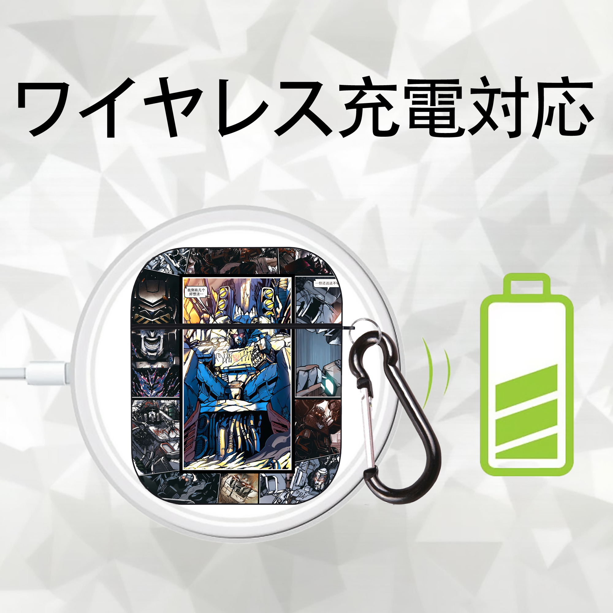 Transformers トランスフォーマー AirPods 第2世代保護ケース ハードシェル ブラック 耐衝撃・防指紋・カラビナ付き