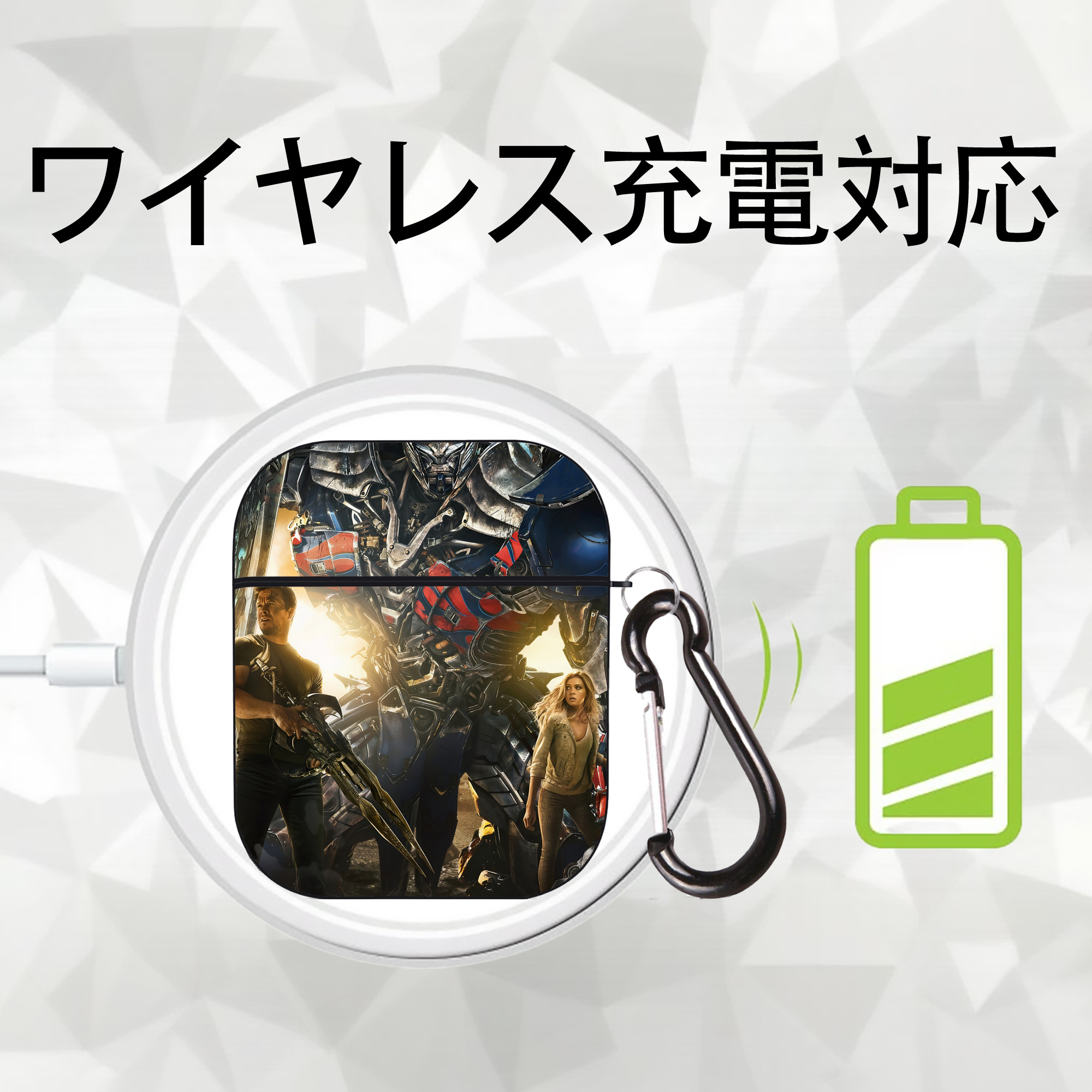 Transformers トランスフォーマー AirPods 第2世代保護ケース ハードシェル ブラック 耐衝撃・防指紋・カラビナ付き