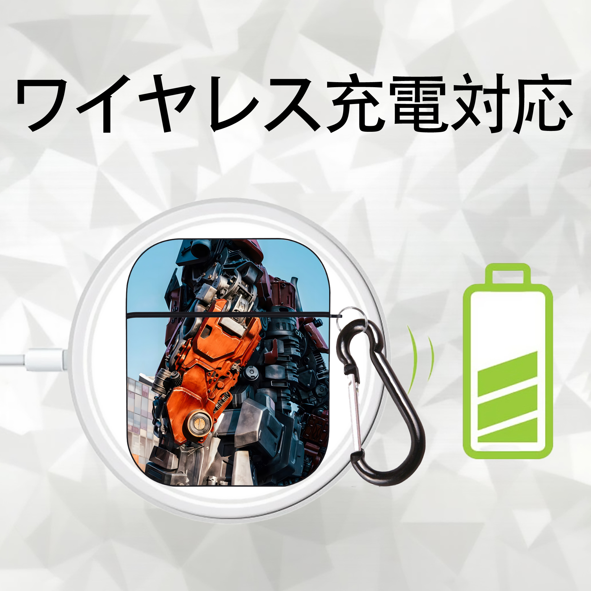 Transformers トランスフォーマー AirPods 第2世代保護ケース ハードシェル ブラック 耐衝撃・防指紋・カラビナ付き