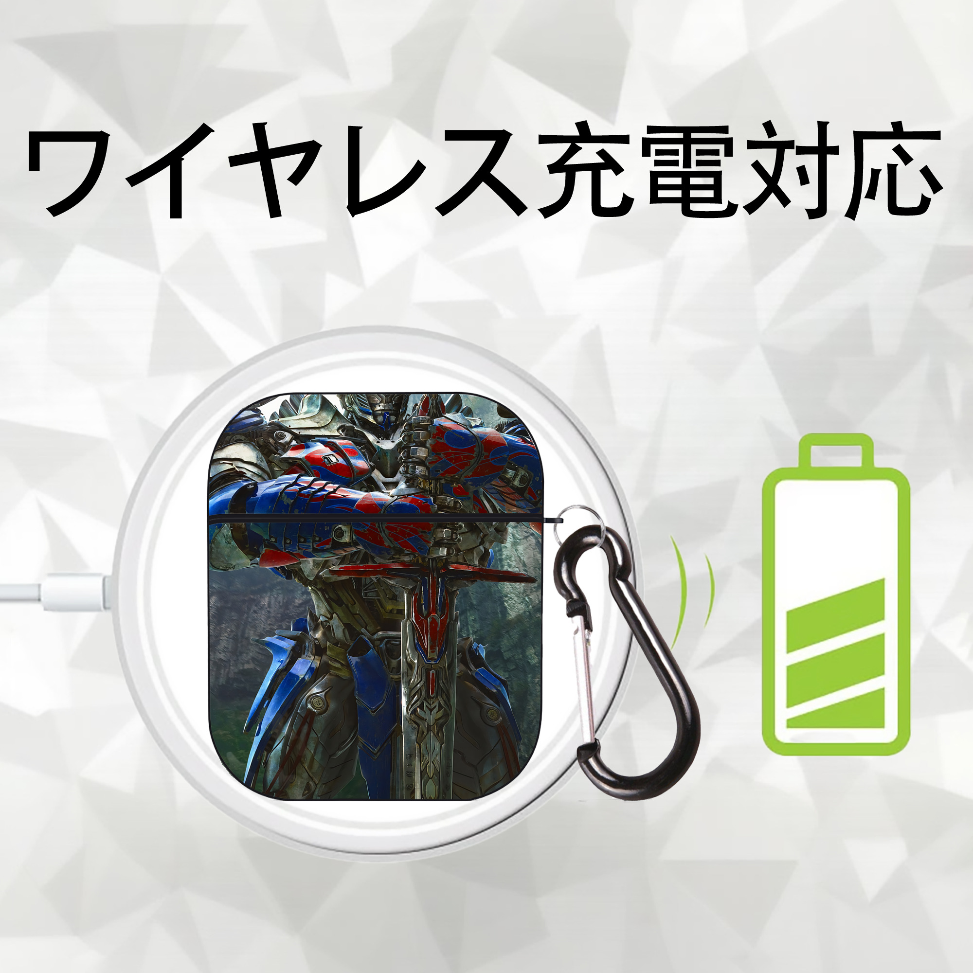 Transformers トランスフォーマー AirPods 第2世代保護ケース ハードシェル ブラック 耐衝撃・防指紋・カラビナ付き