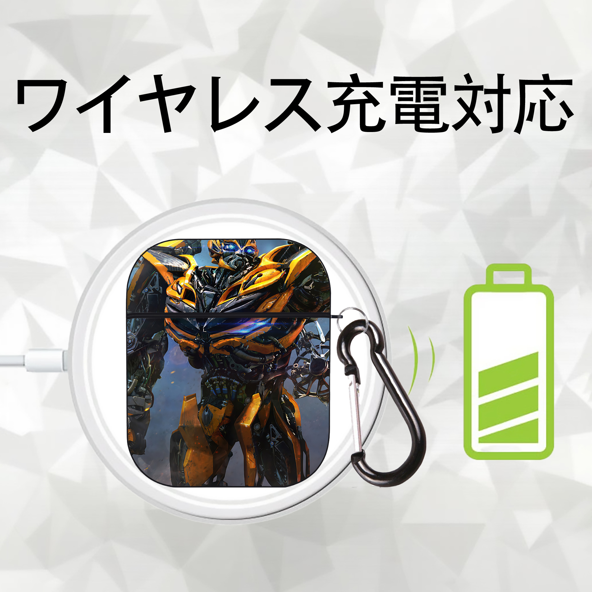 Transformers トランスフォーマー AirPods 第2世代保護ケース ハードシェル ブラック 耐衝撃・防指紋・カラビナ付き