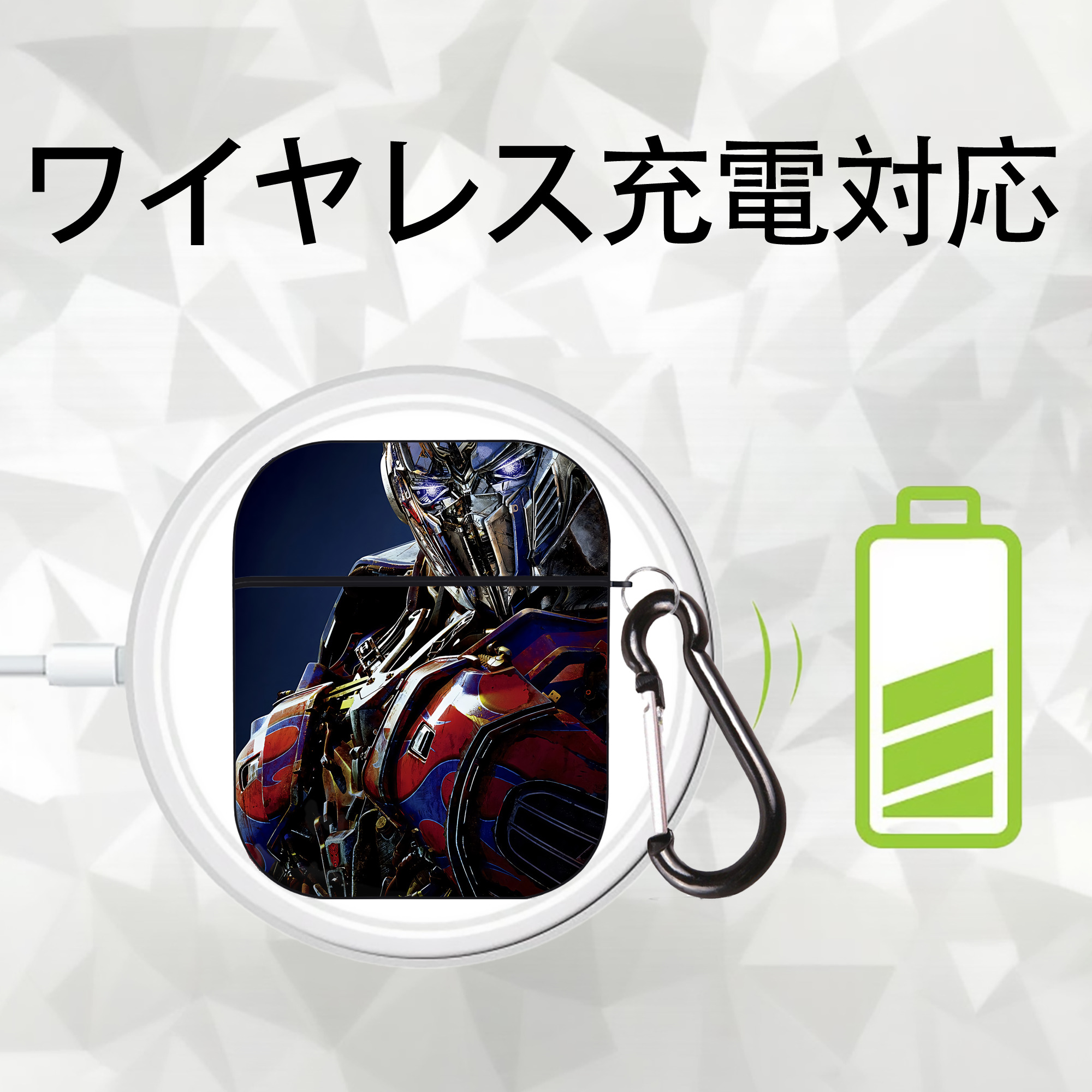 Transformers トランスフォーマー AirPods 第2世代保護ケース ハードシェル ブラック 耐衝撃・防指紋・カラビナ付き