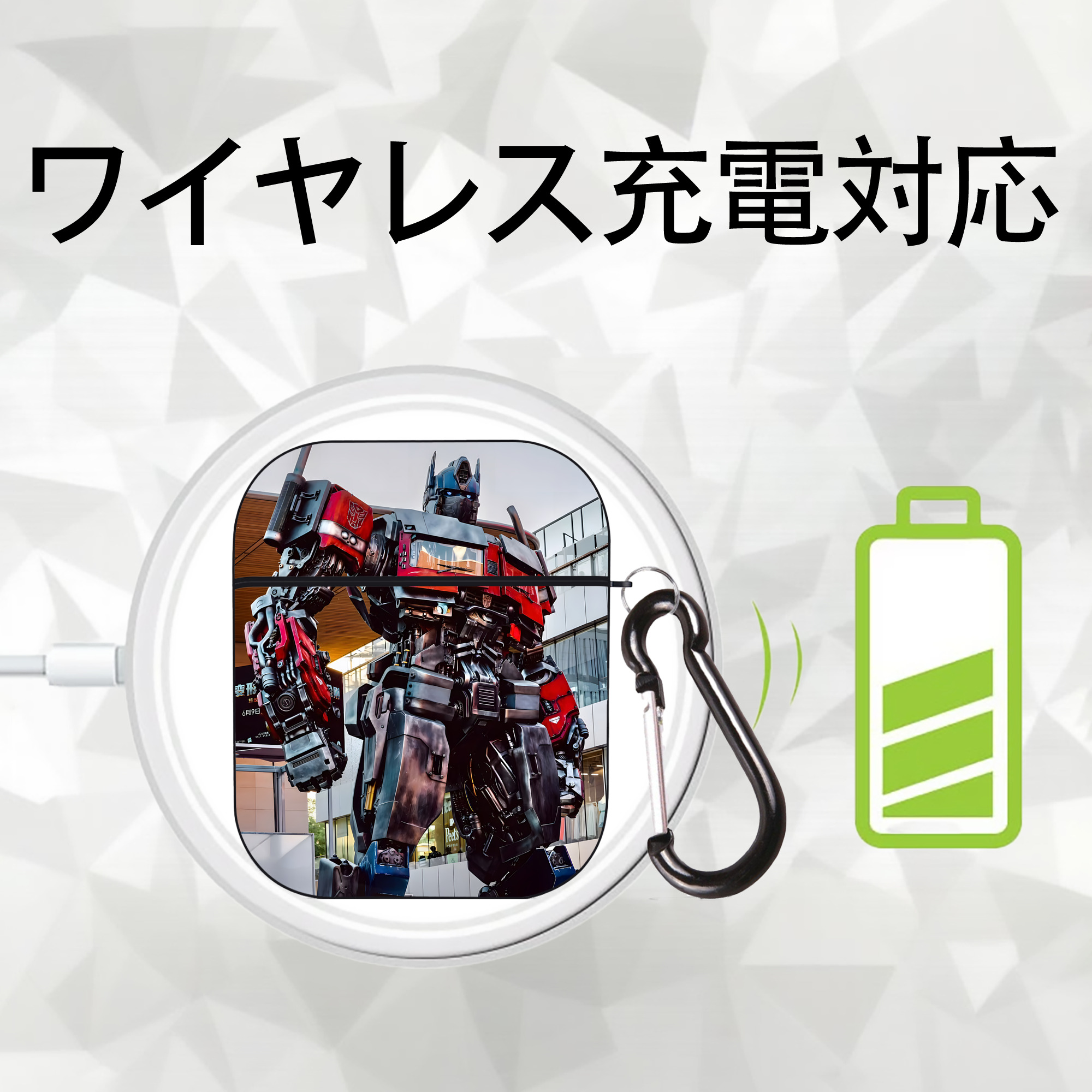 Transformers トランスフォーマー AirPods 第2世代保護ケース ハードシェル ブラック 耐衝撃・防指紋・カラビナ付き