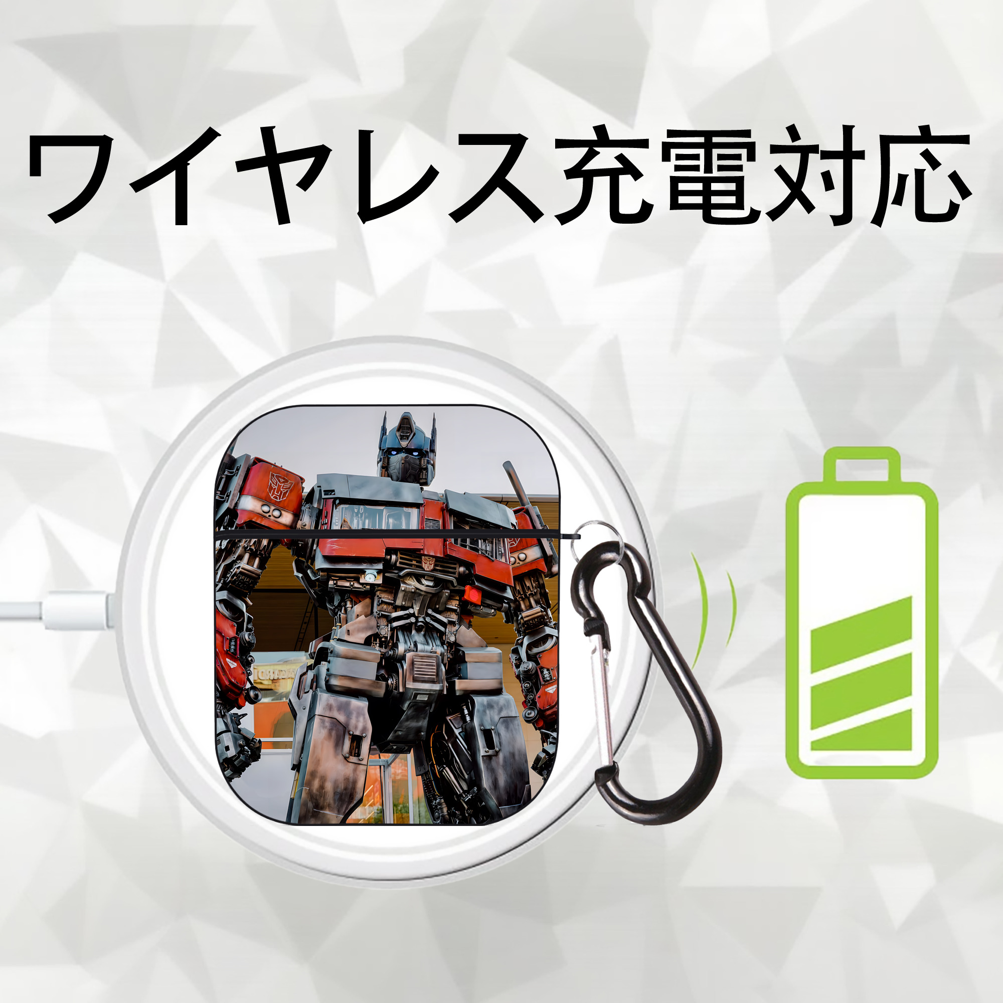 Transformers トランスフォーマー AirPods 第2世代保護ケース ハードシェル ブラック 耐衝撃・防指紋・カラビナ付き
