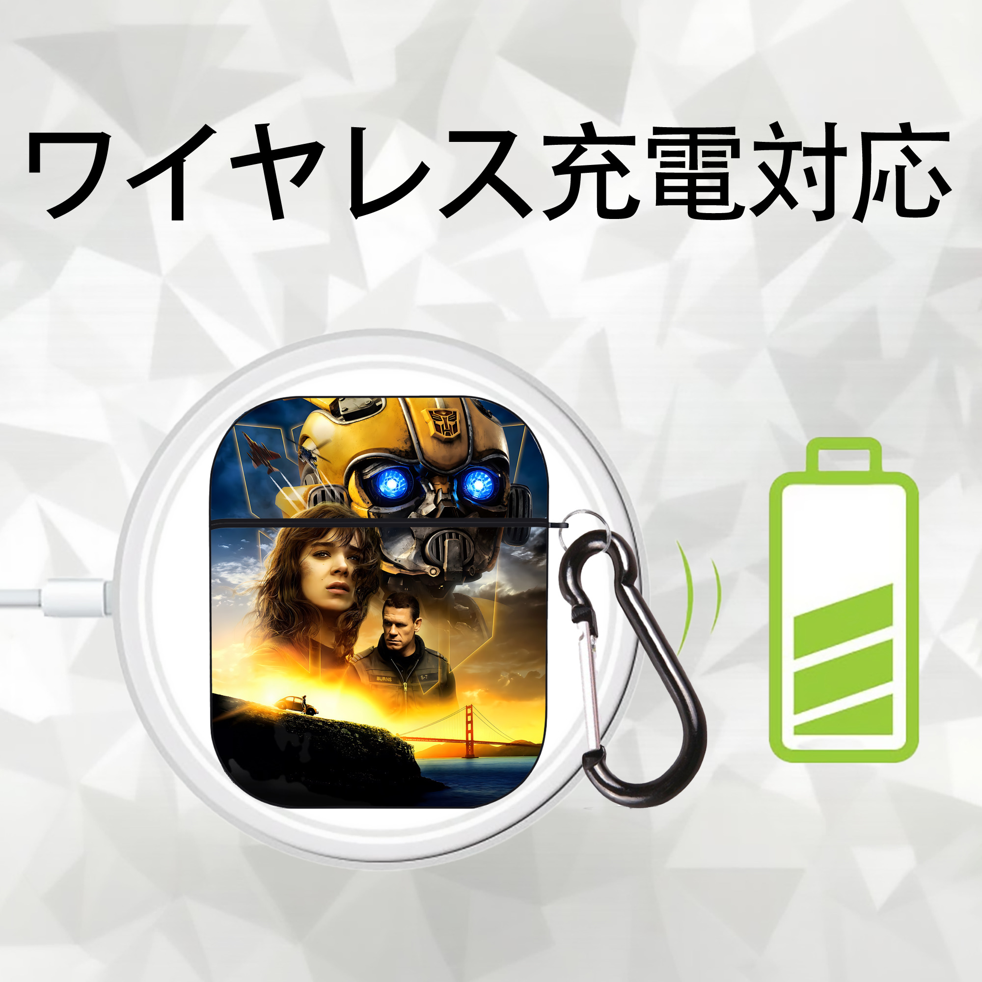 Transformers トランスフォーマー AirPods 第2世代保護ケース ハードシェル ブラック 耐衝撃・防指紋・カラビナ付き