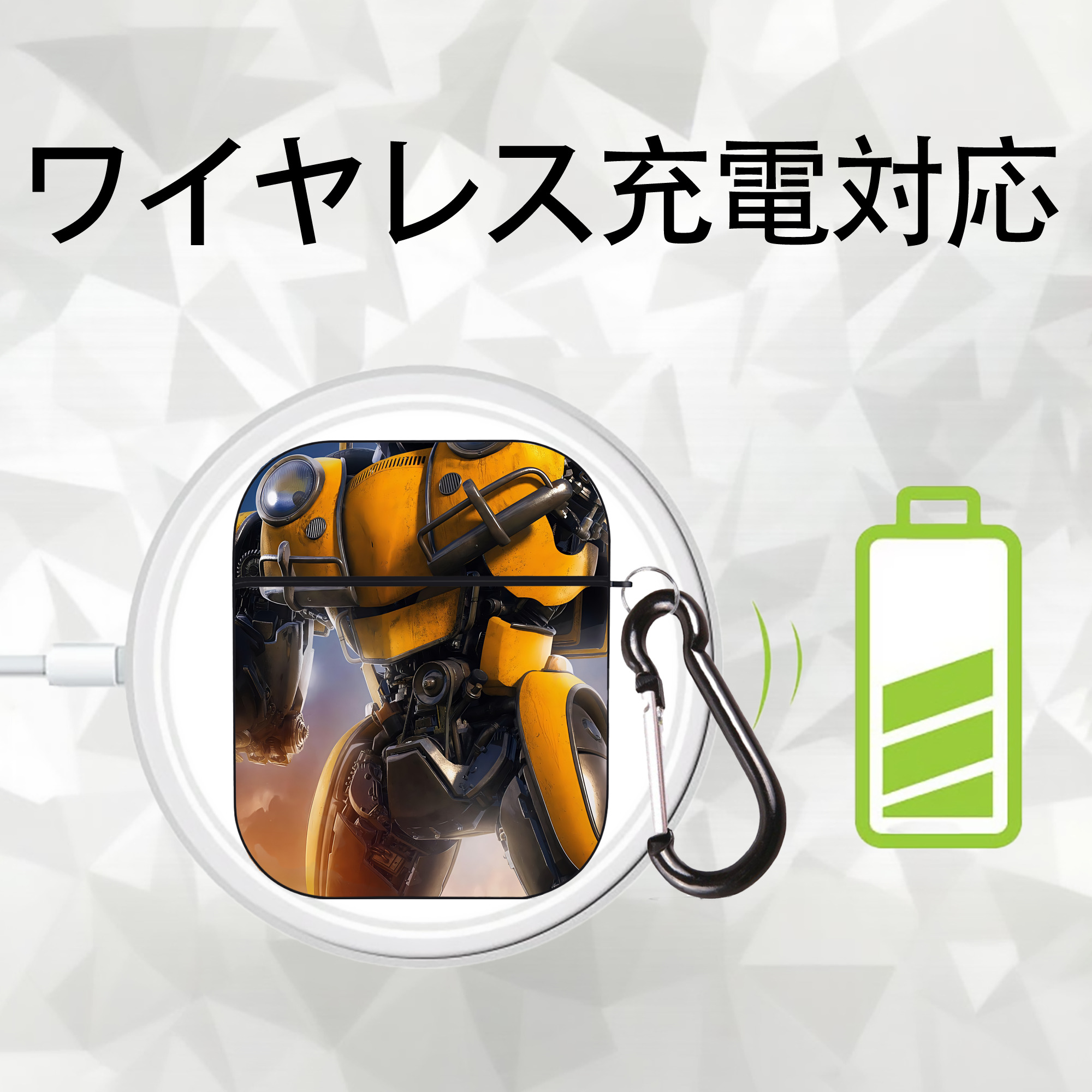 Transformers トランスフォーマー AirPods 第2世代保護ケース ハードシェル ブラック 耐衝撃・防指紋・カラビナ付き